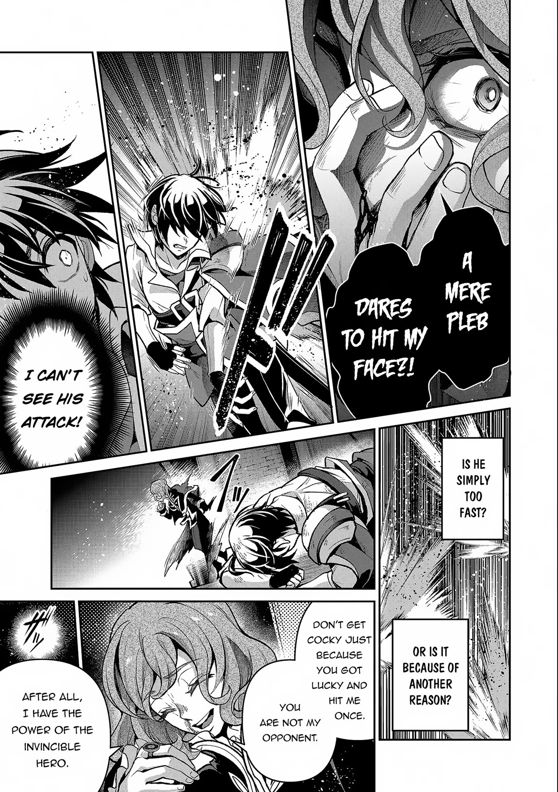 Yasei no Last Boss ga Arawareta! Chapter 42 page 20 - Chapter 42