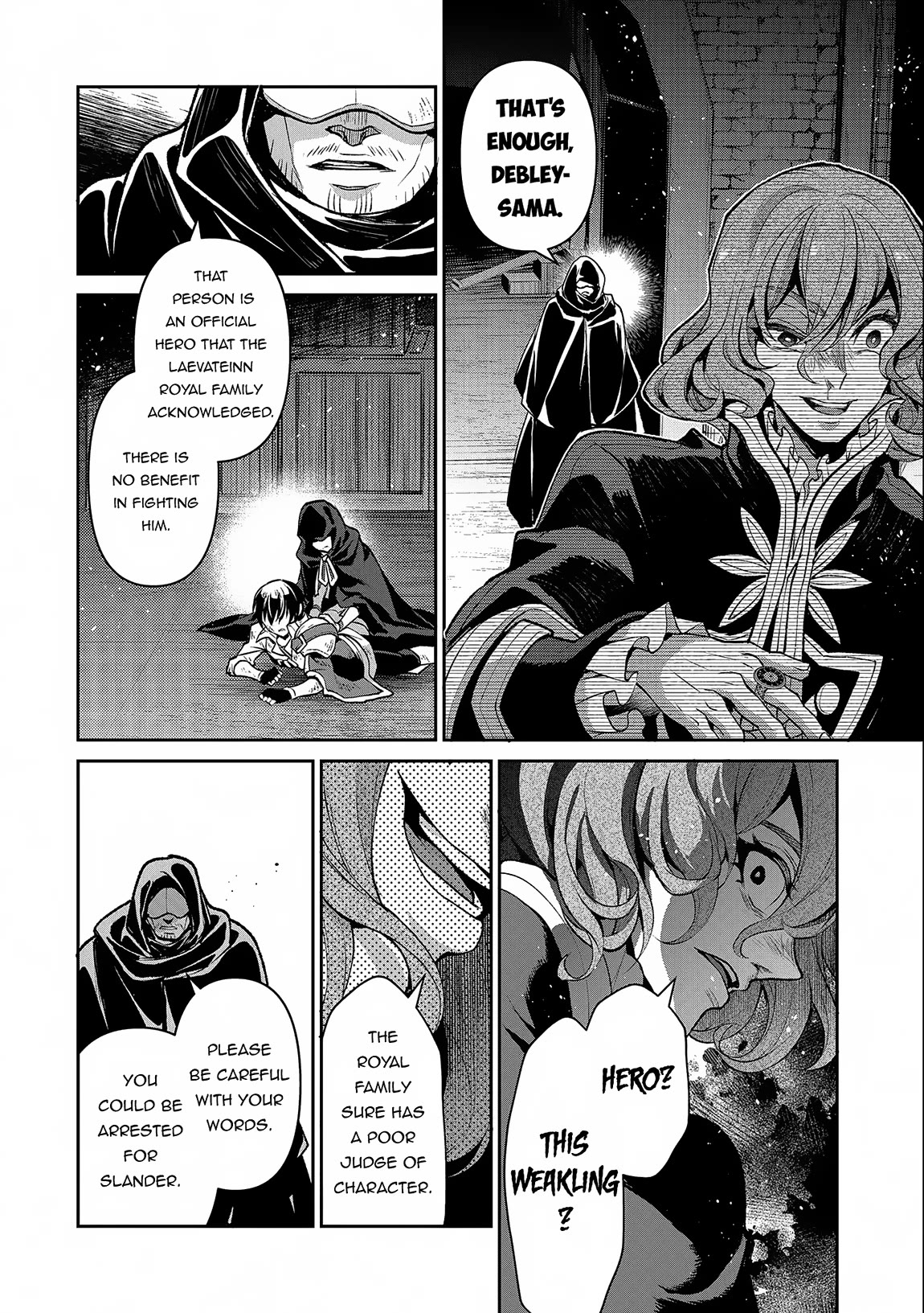 Yasei no Last Boss ga Arawareta! Chapter 42 page 21 - Chapter 42