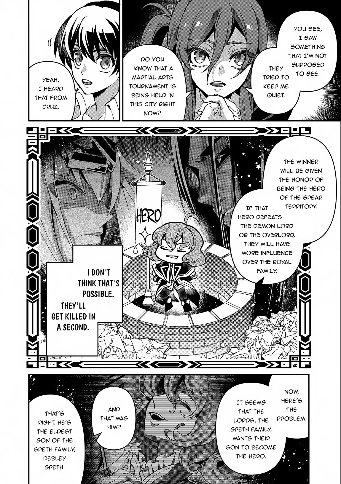 Yasei no Last Boss ga Arawareta! Chapter 42 page 25 - Chapter 42