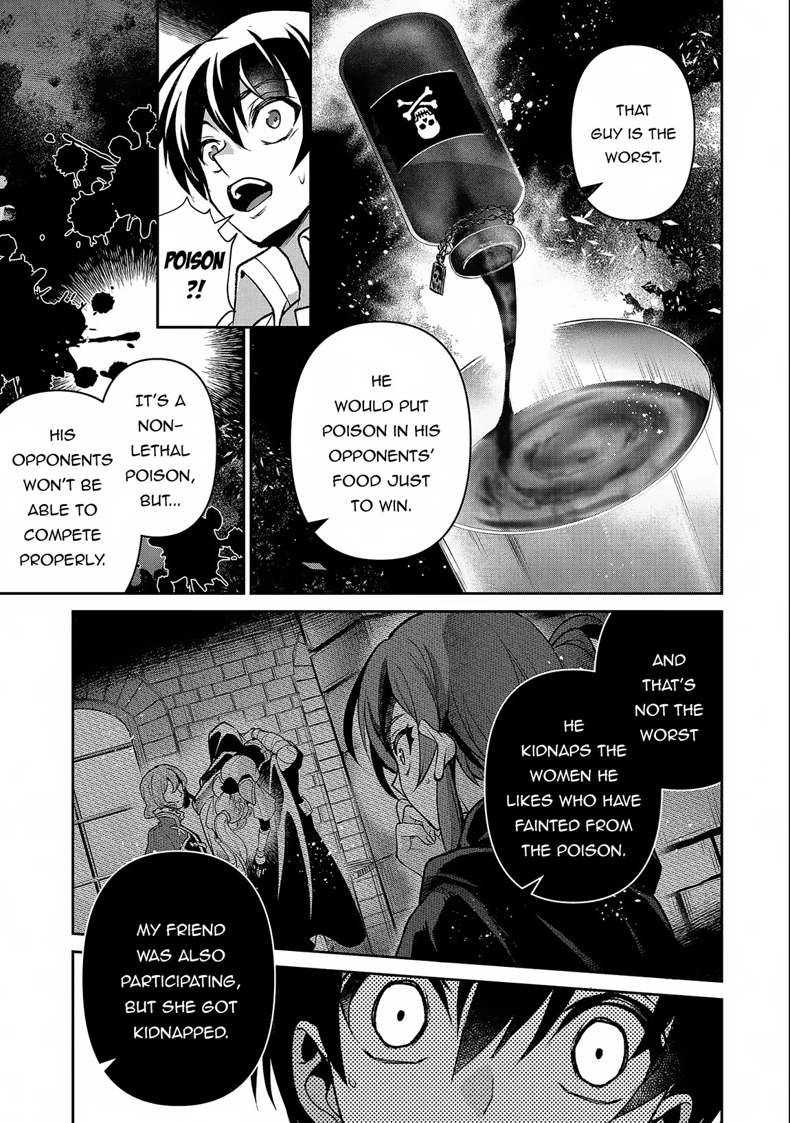 Yasei no Last Boss ga Arawareta! Chapter 42 page 26 - Chapter 42