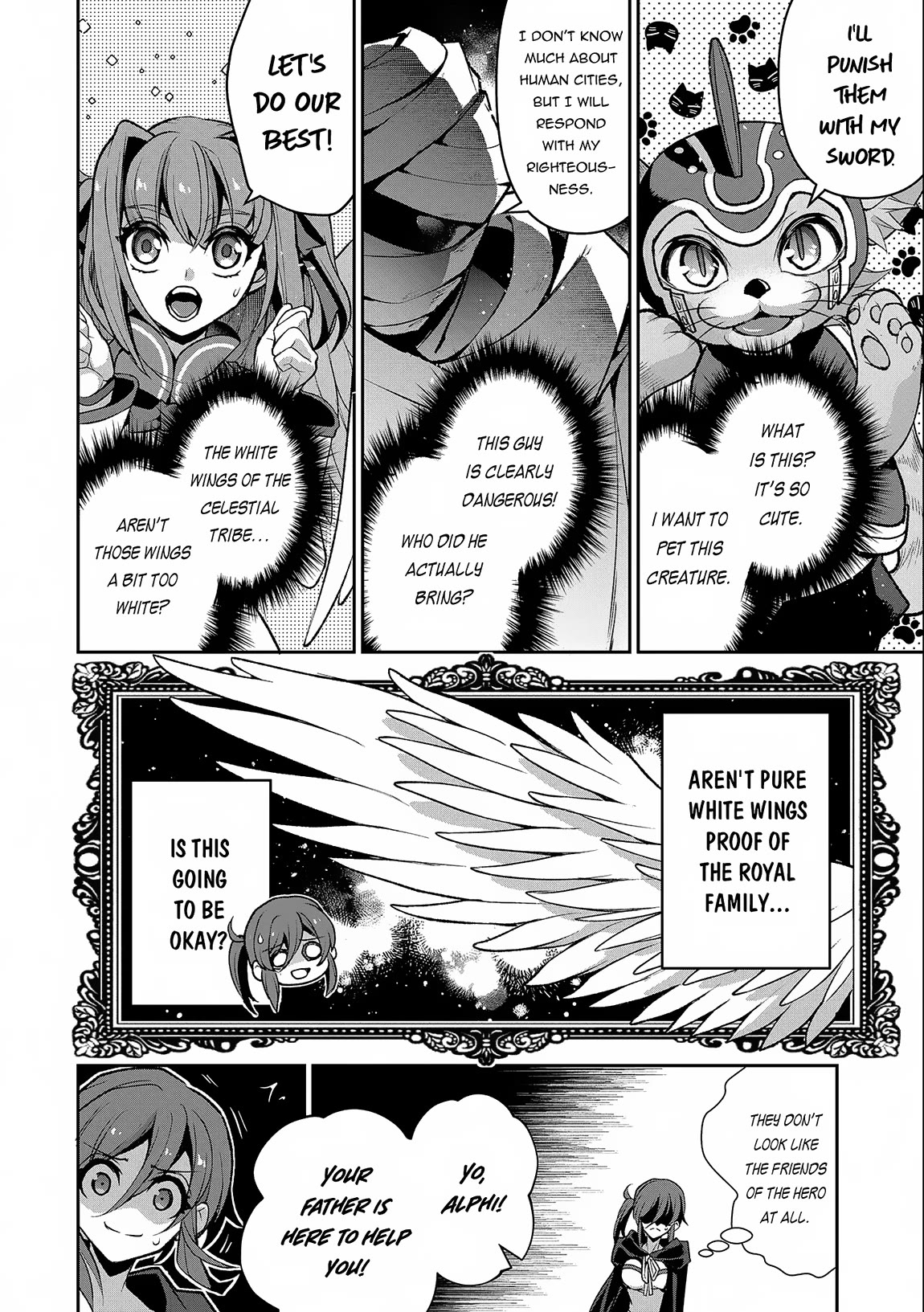 Yasei no Last Boss ga Arawareta! Chapter 42 page 31 - Chapter 42