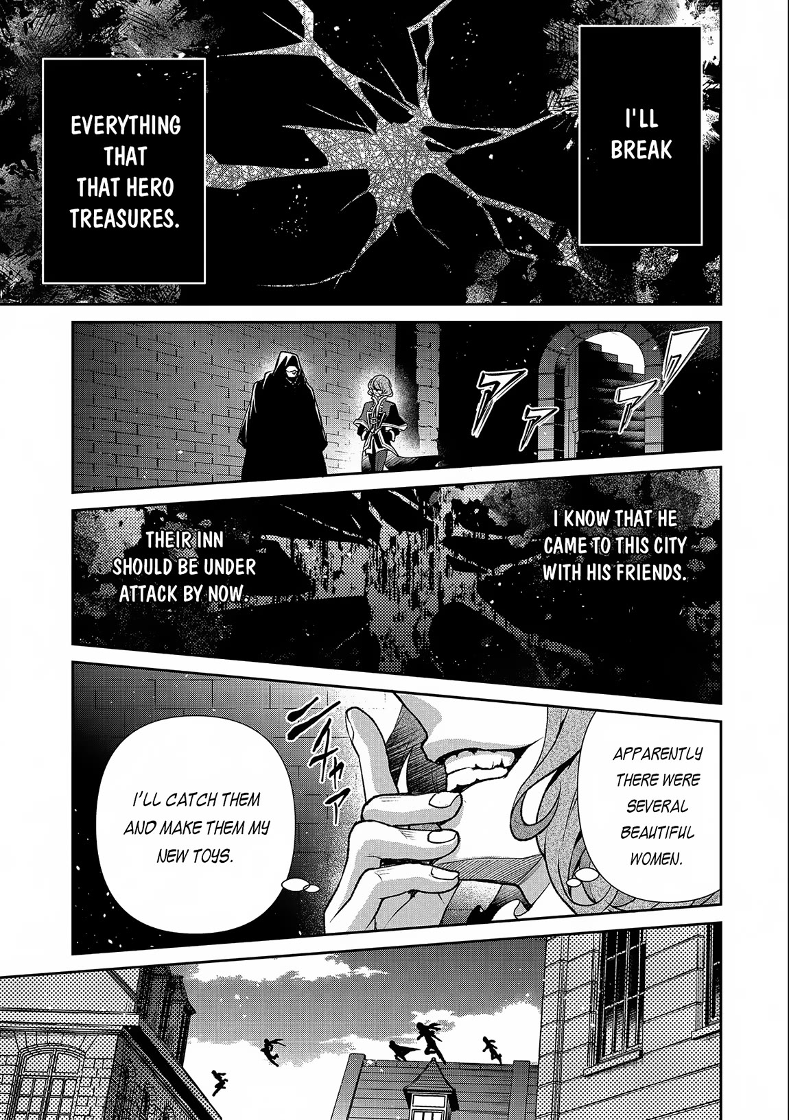 Yasei no Last Boss ga Arawareta! Chapter 42 page 36 - Chapter 42