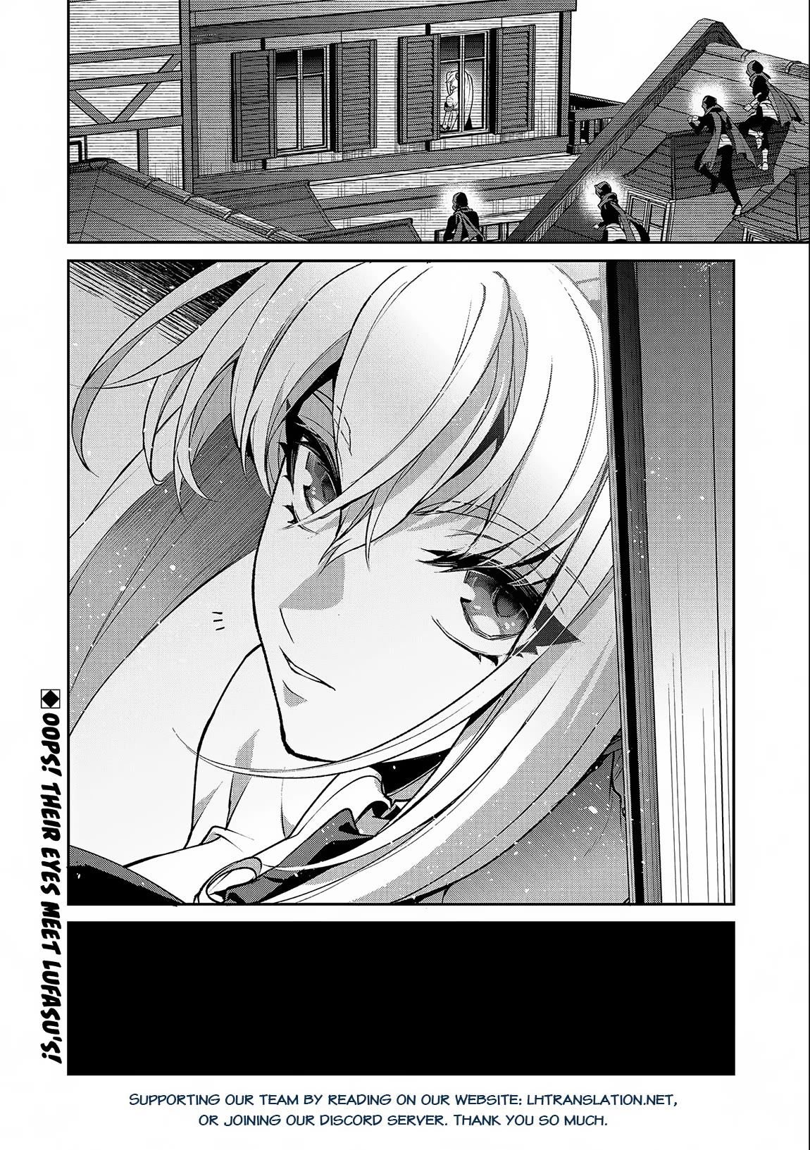 Yasei no Last Boss ga Arawareta! Chapter 42 page 37 - Chapter 42