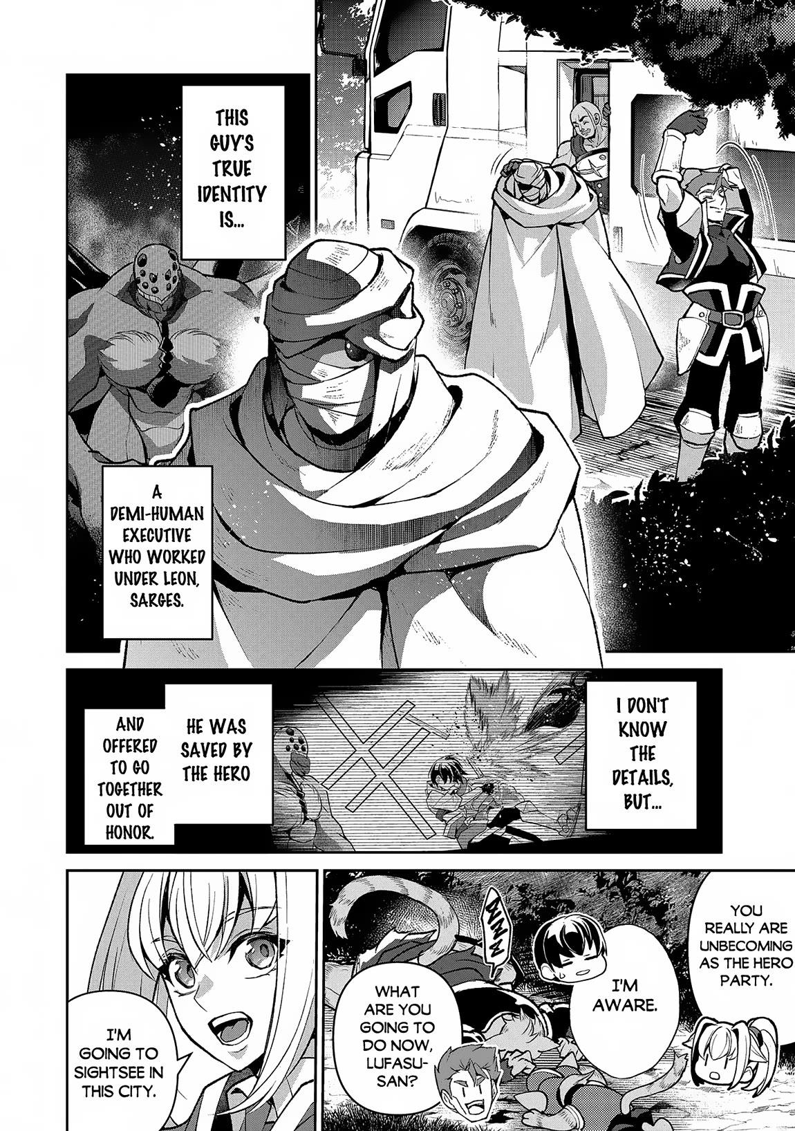 Yasei no Last Boss ga Arawareta! Chapter 42 page 5 - Chapter 42