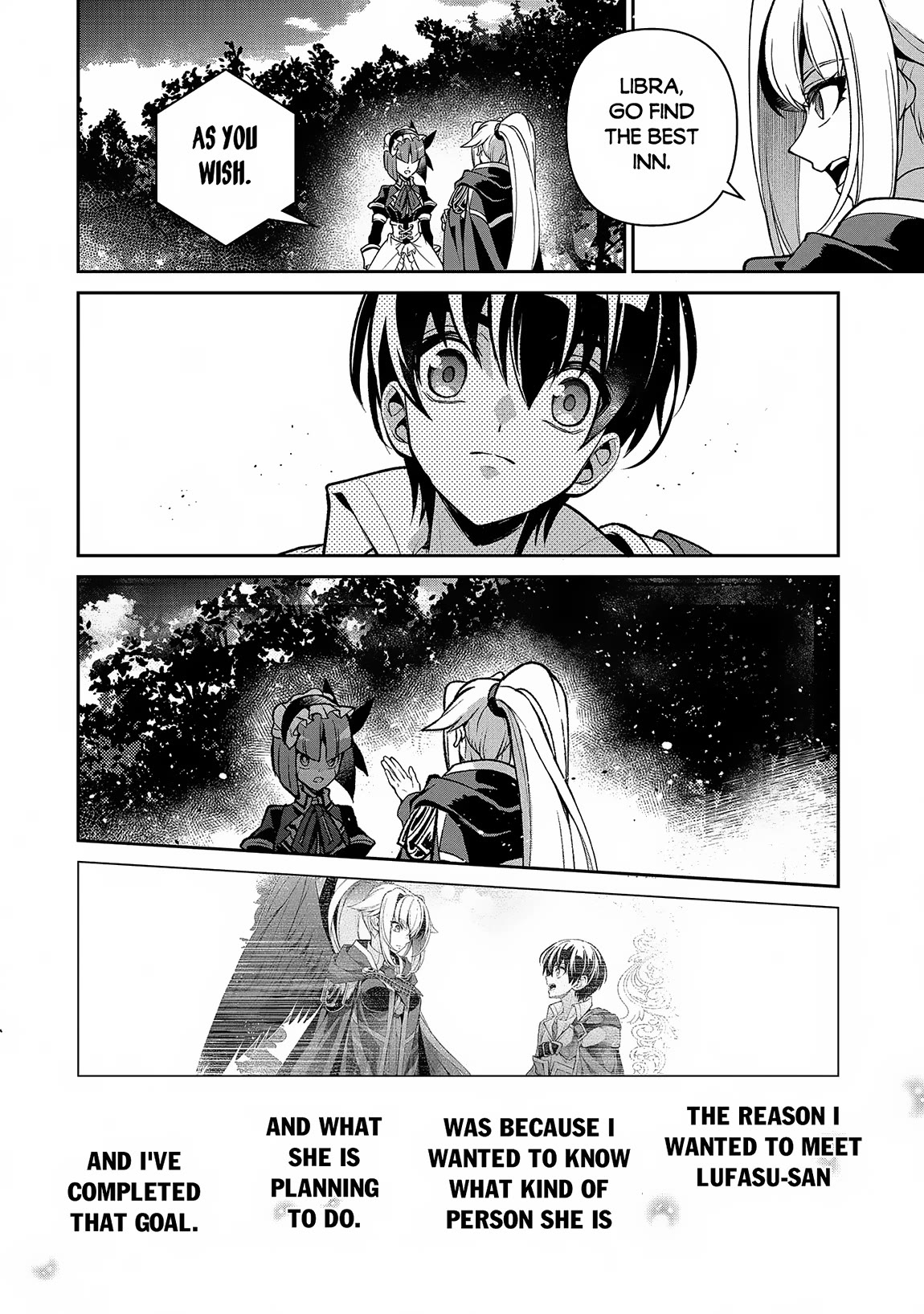 Yasei no Last Boss ga Arawareta! Chapter 42 page 7 - Chapter 42
