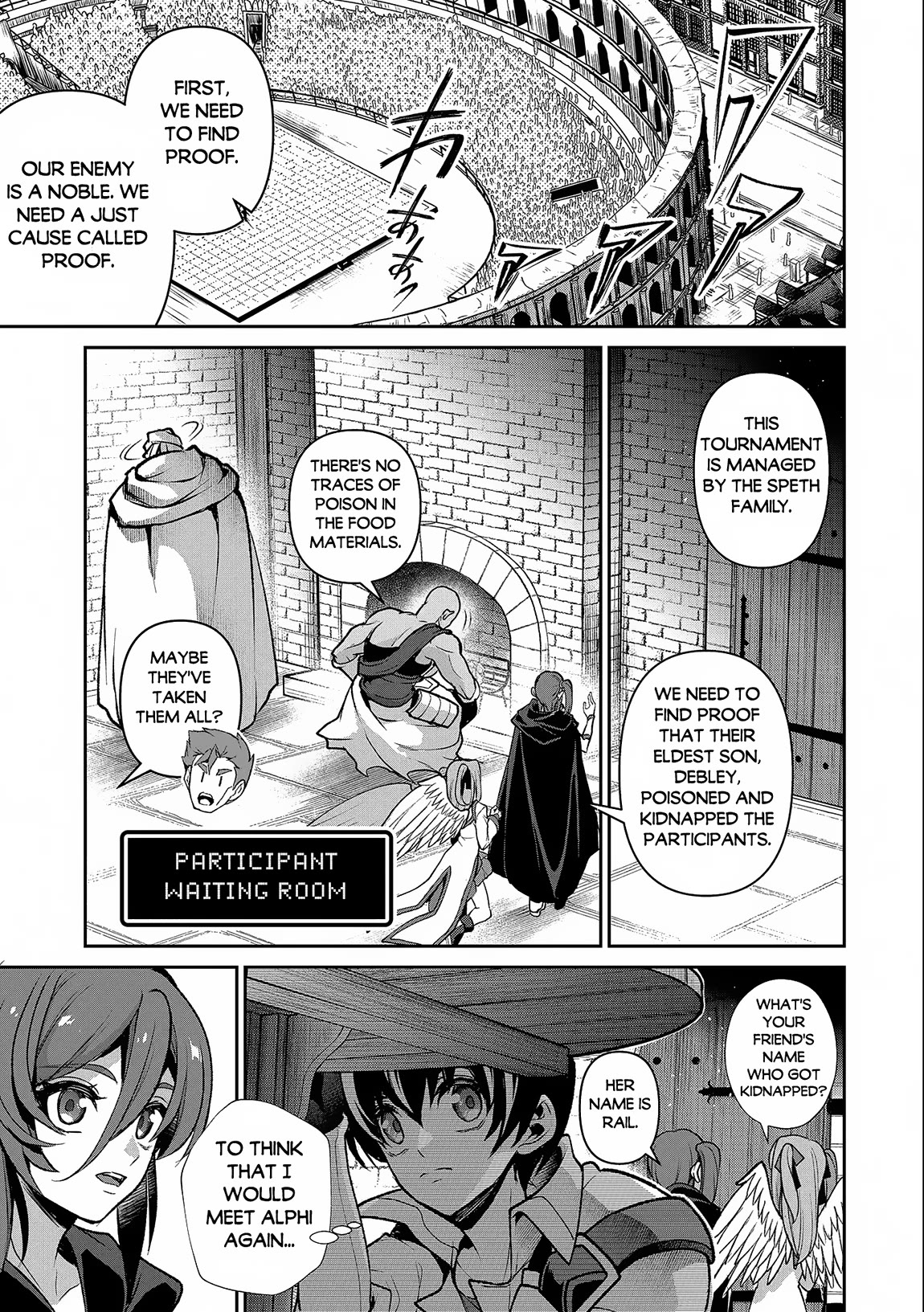 Yasei no Last Boss ga Arawareta! Chapter 43 page 12 - Chapter 43