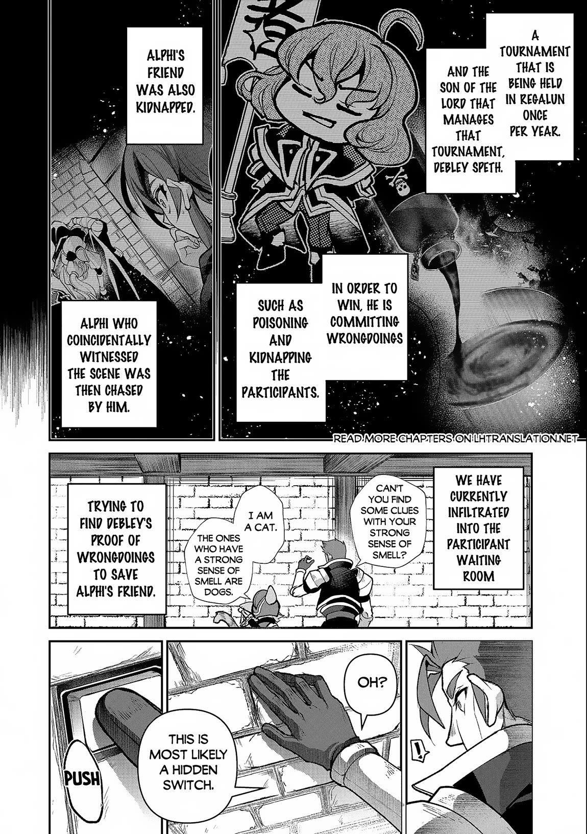 Yasei no Last Boss ga Arawareta! Chapter 43 page 13 - Chapter 43
