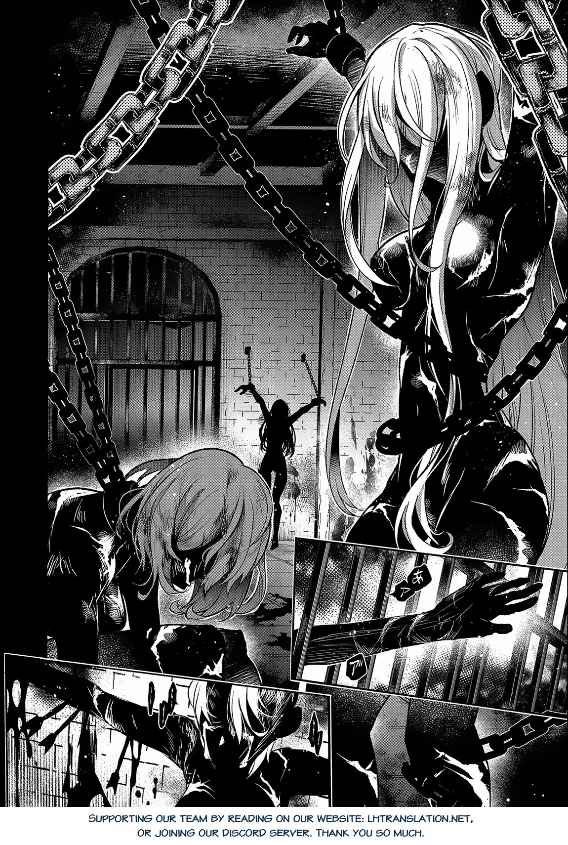 Yasei no Last Boss ga Arawareta! Chapter 43 page 17 - Chapter 43