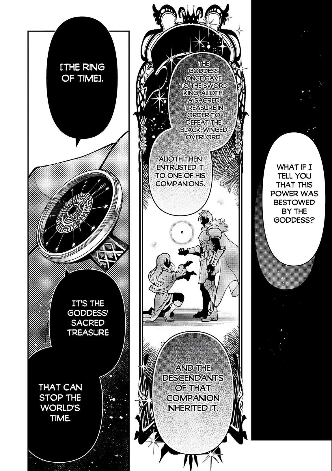 Yasei no Last Boss ga Arawareta! Chapter 43 page 23 - Chapter 43