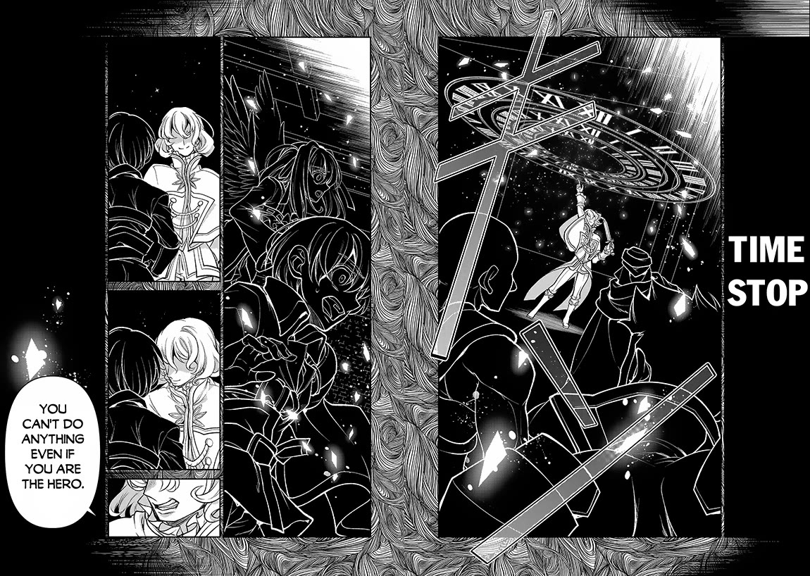 Yasei no Last Boss ga Arawareta! Chapter 43 page 25 - Chapter 43