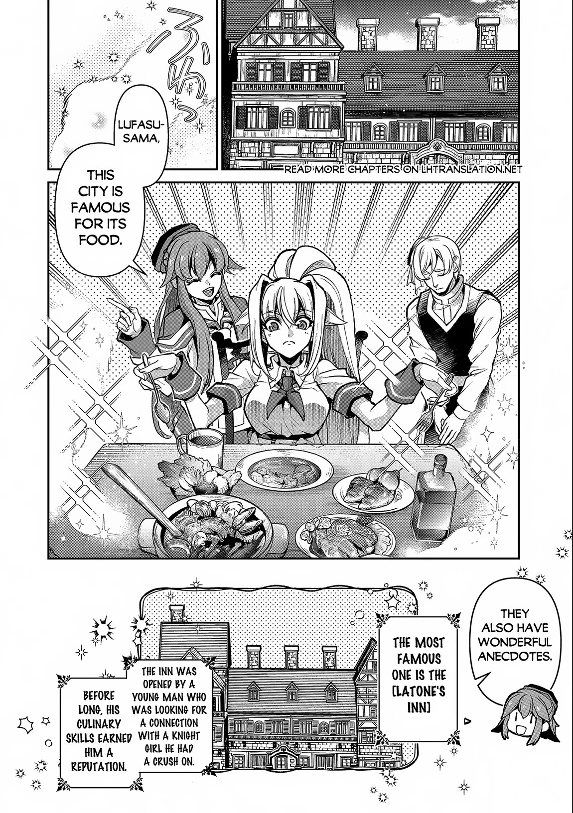 Yasei no Last Boss ga Arawareta! Chapter 43 page 3 - Chapter 43