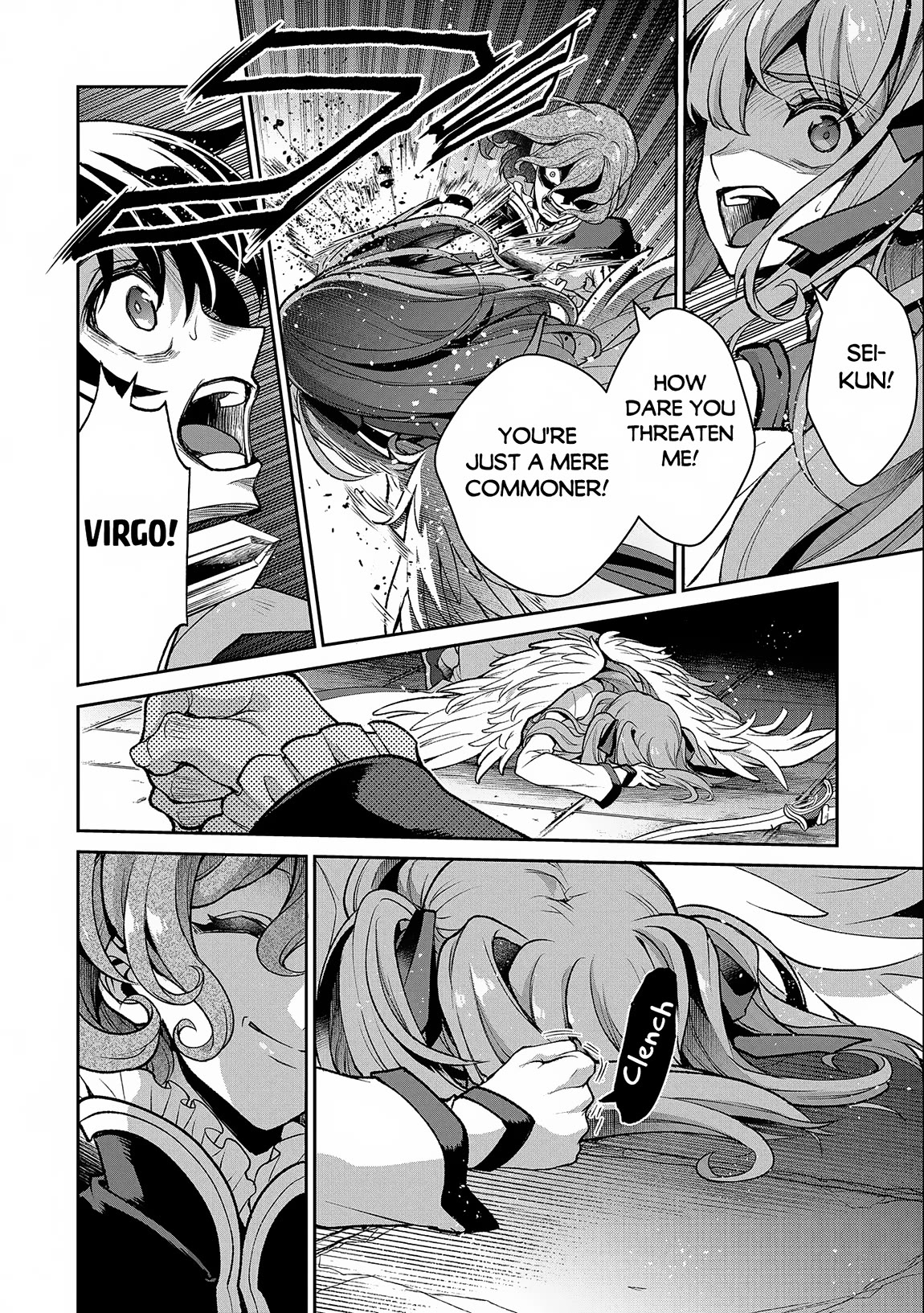Yasei no Last Boss ga Arawareta! Chapter 43 page 30 - Chapter 43