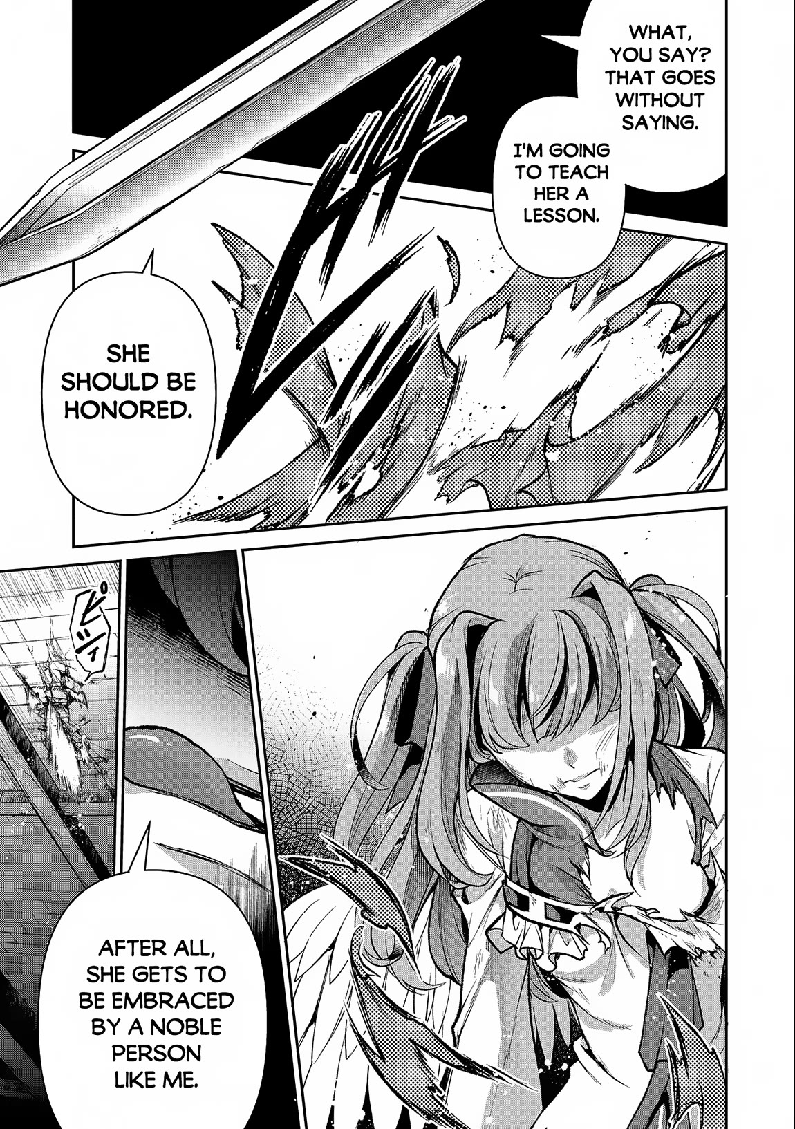 Yasei no Last Boss ga Arawareta! Chapter 43 page 33 - Chapter 43