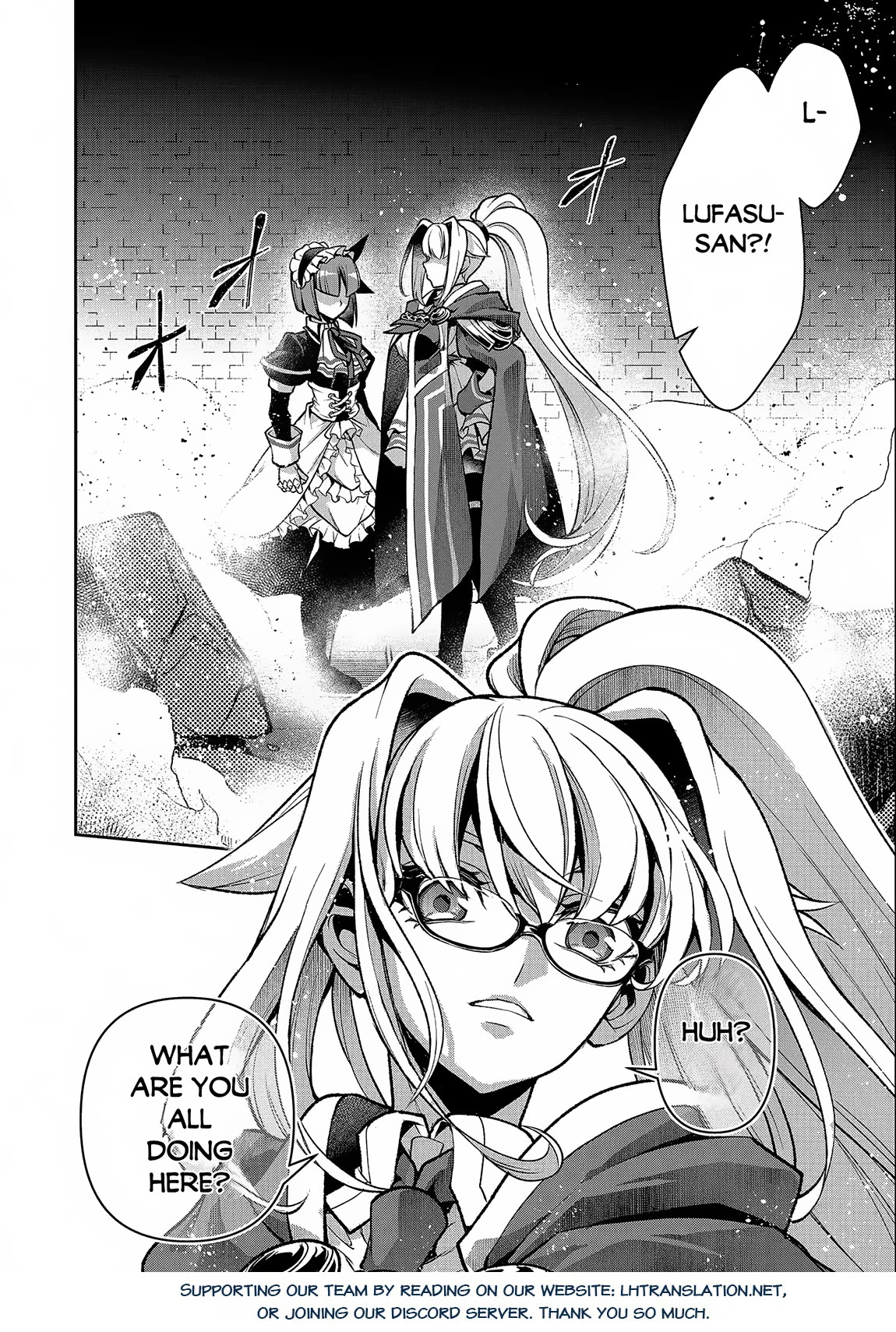 Yasei no Last Boss ga Arawareta! Chapter 43 page 36 - Chapter 43