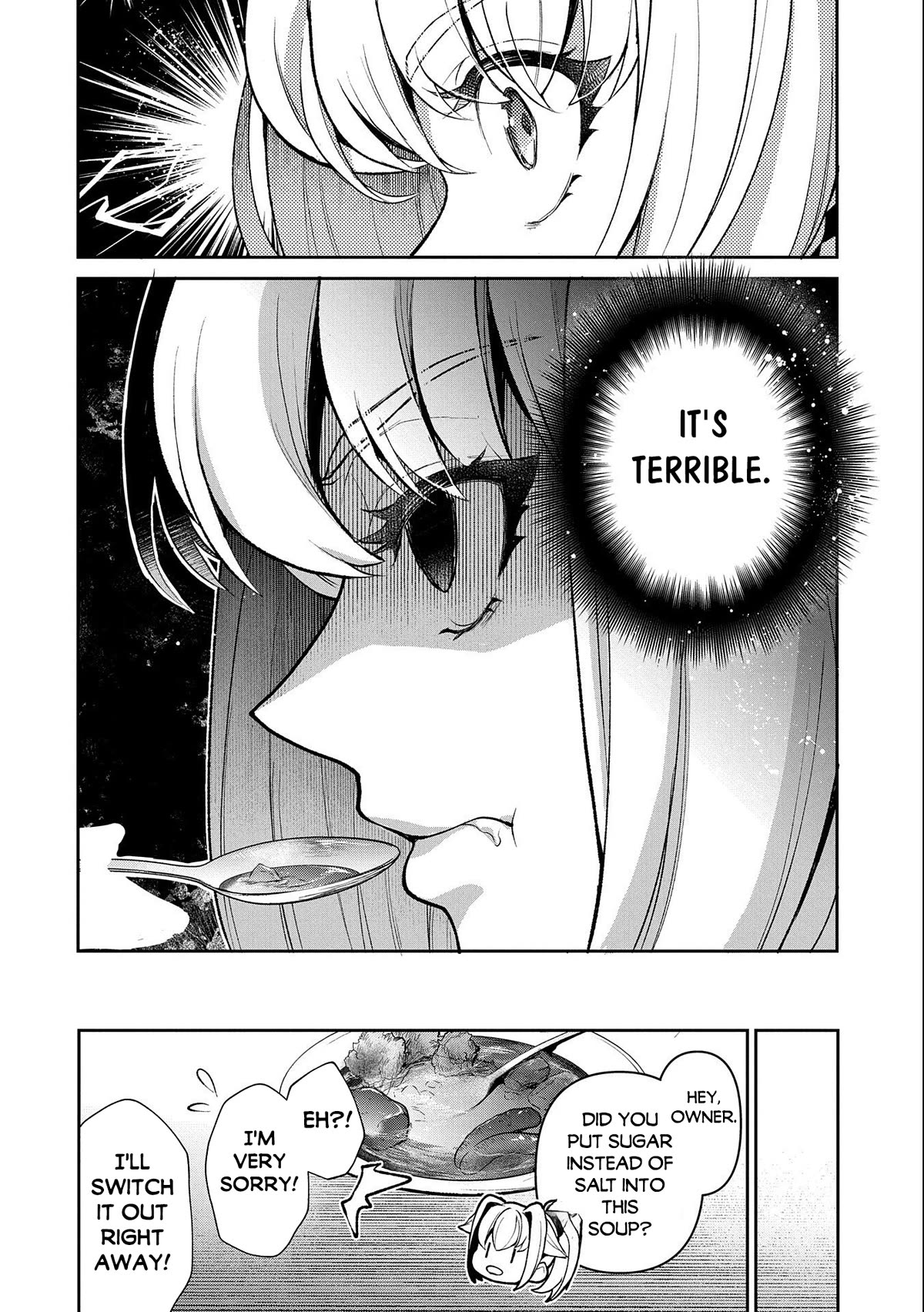 Yasei no Last Boss ga Arawareta! Chapter 43 page 5 - Chapter 43