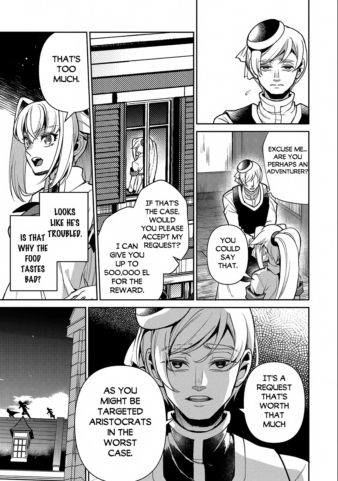 Yasei no Last Boss ga Arawareta! Chapter 43 page 6 - Chapter 43