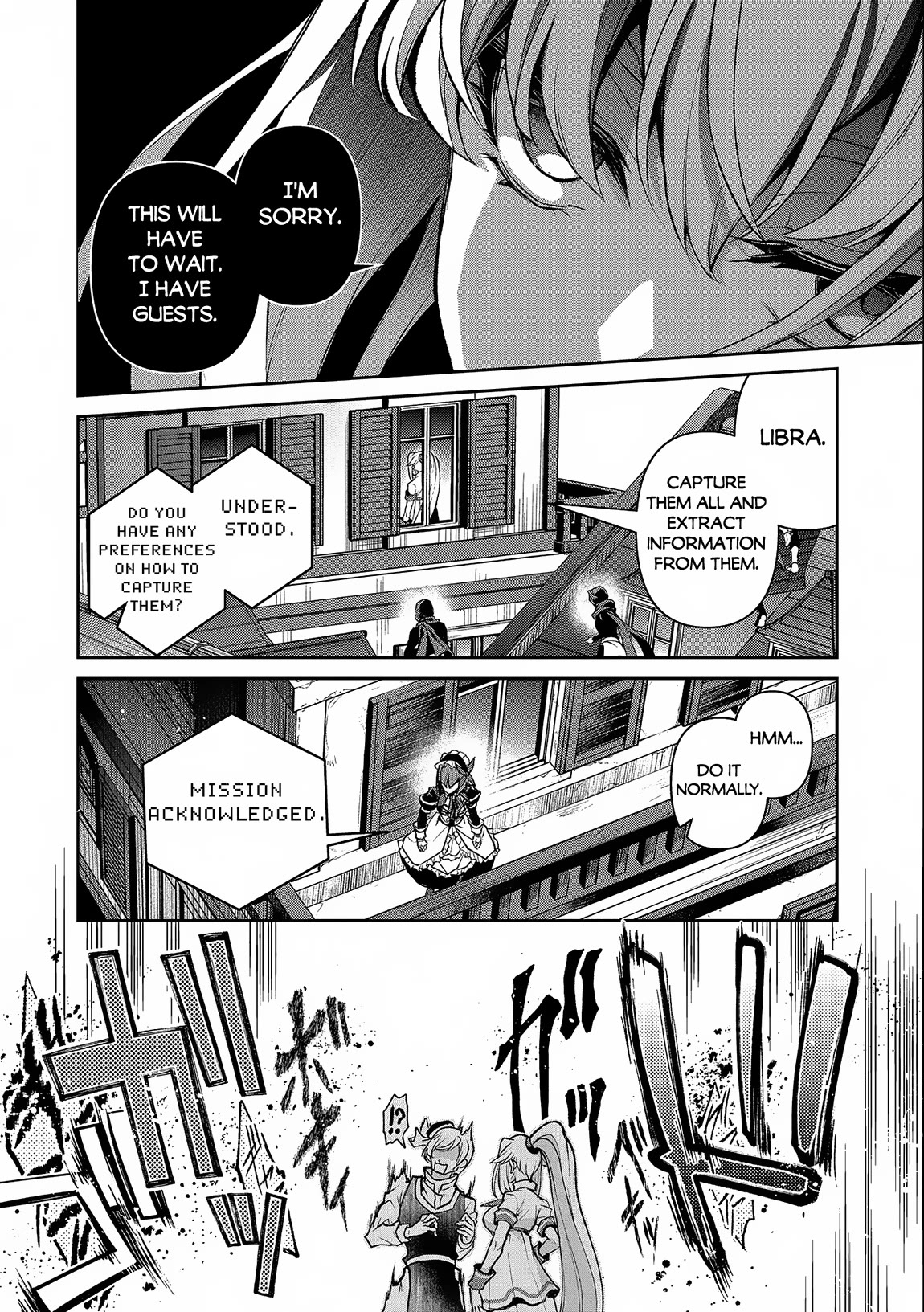Yasei no Last Boss ga Arawareta! Chapter 43 page 7 - Chapter 43