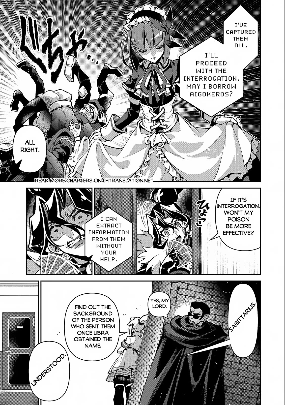 Yasei no Last Boss ga Arawareta! Chapter 43 page 8 - Chapter 43