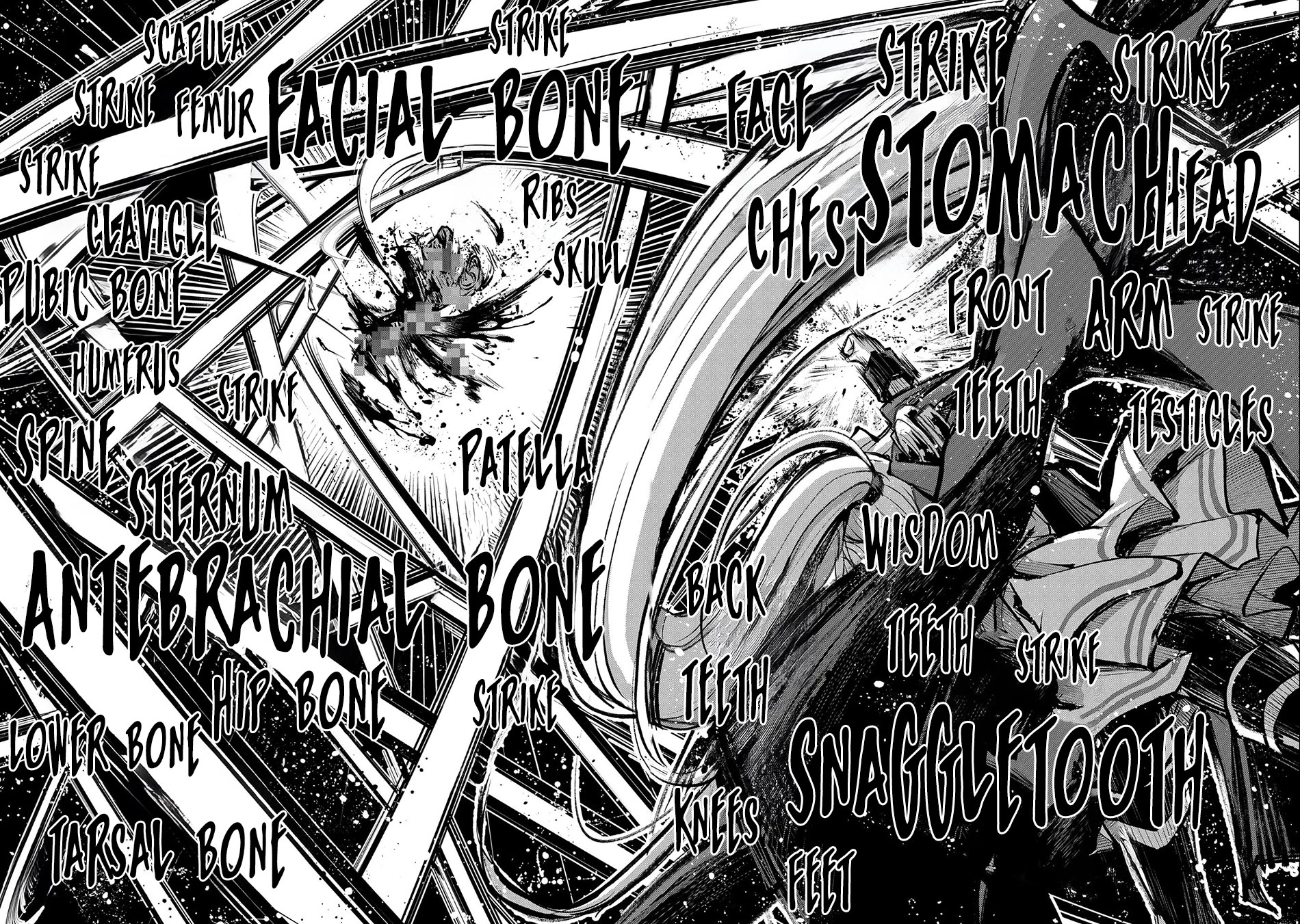 Yasei no Last Boss ga Arawareta! Chapter 44 page 17 - Chapter 44