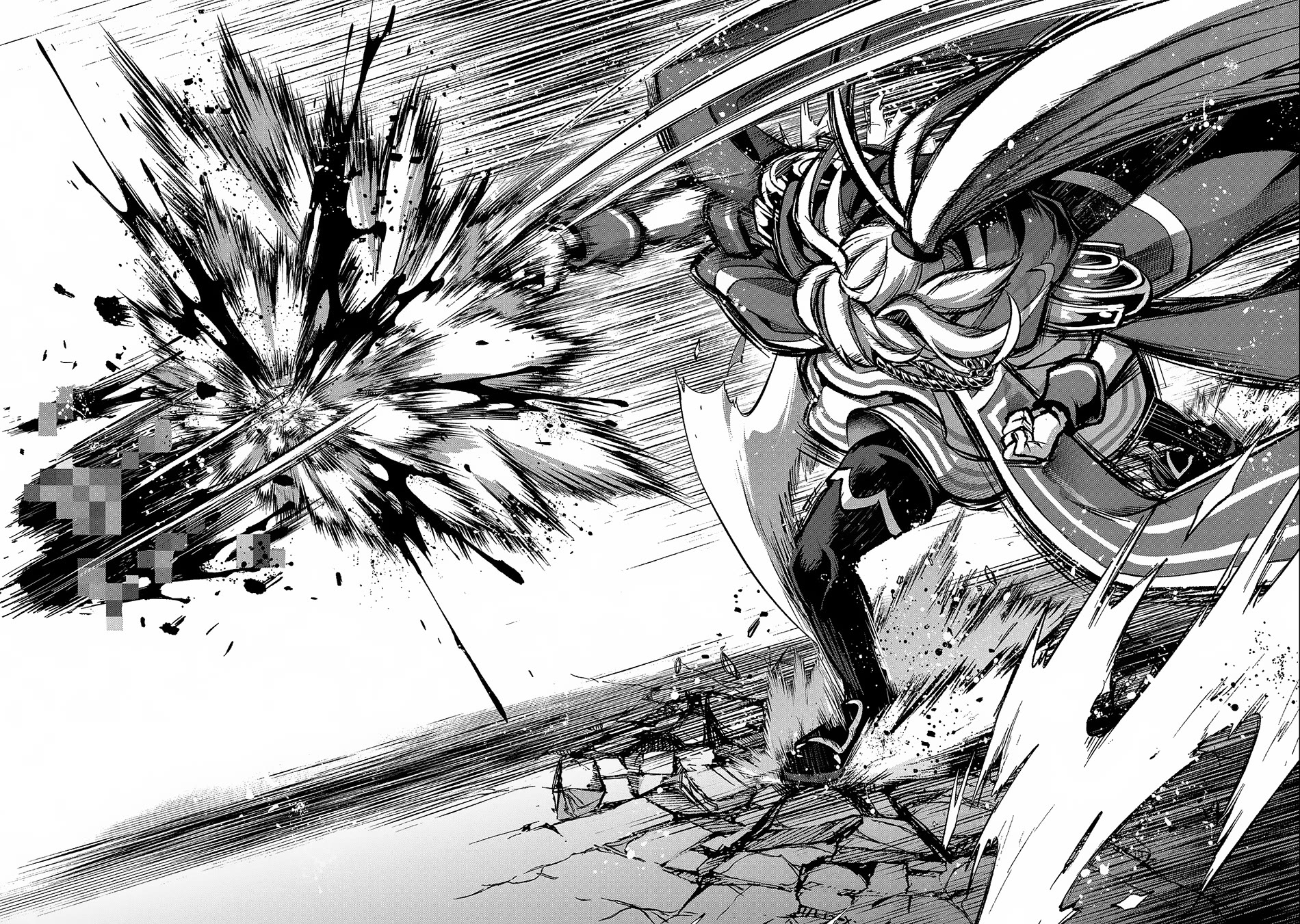 Yasei no Last Boss ga Arawareta! Chapter 44 page 18 - Chapter 44