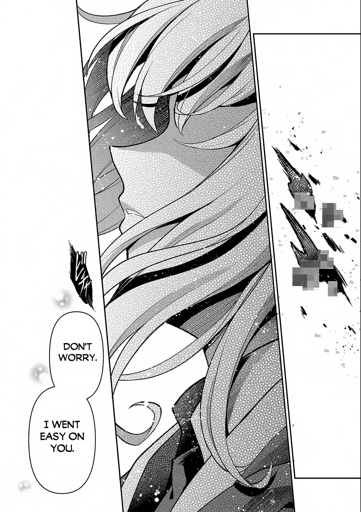 Yasei no Last Boss ga Arawareta! Chapter 44 page 19 - Chapter 44