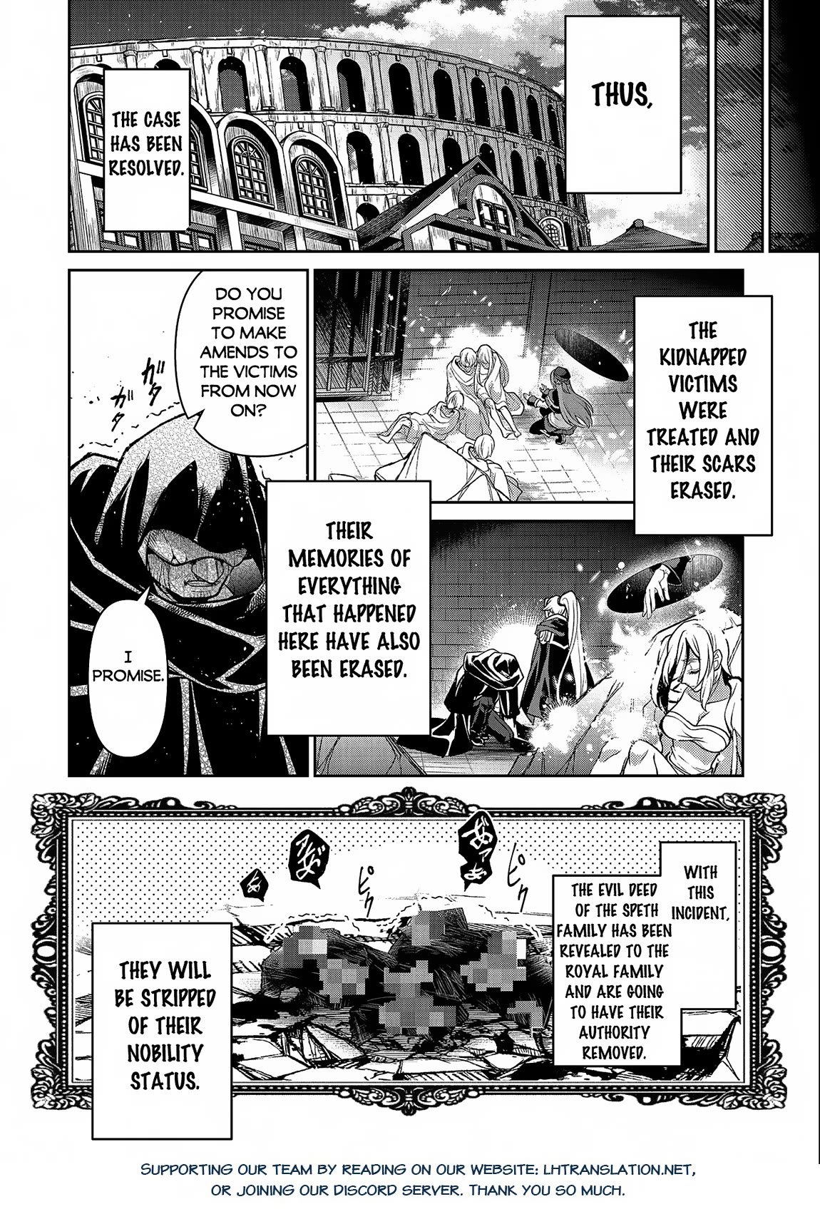 Yasei no Last Boss ga Arawareta! Chapter 44 page 21 - Chapter 44