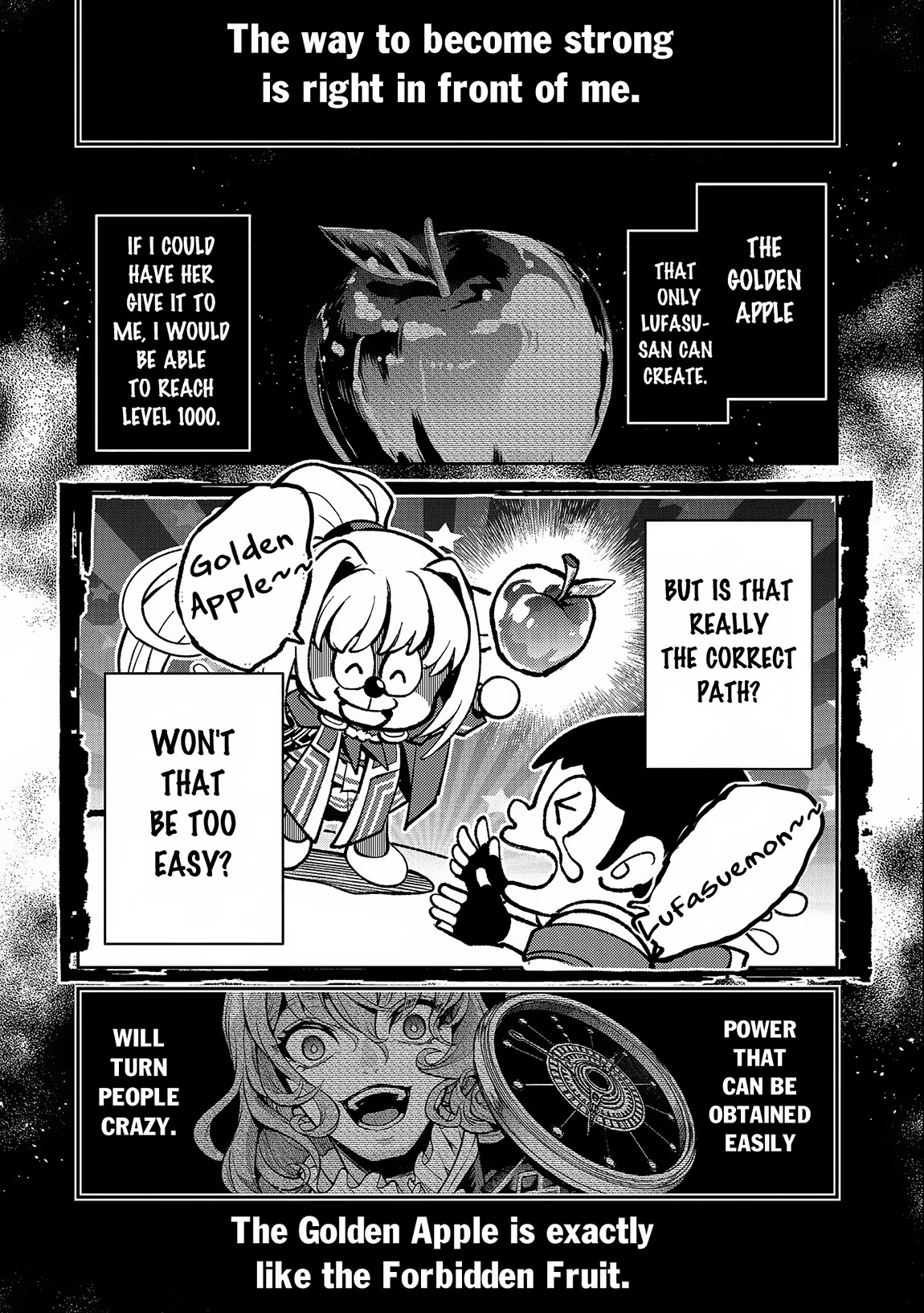 Yasei no Last Boss ga Arawareta! Chapter 44 page 25 - Chapter 44