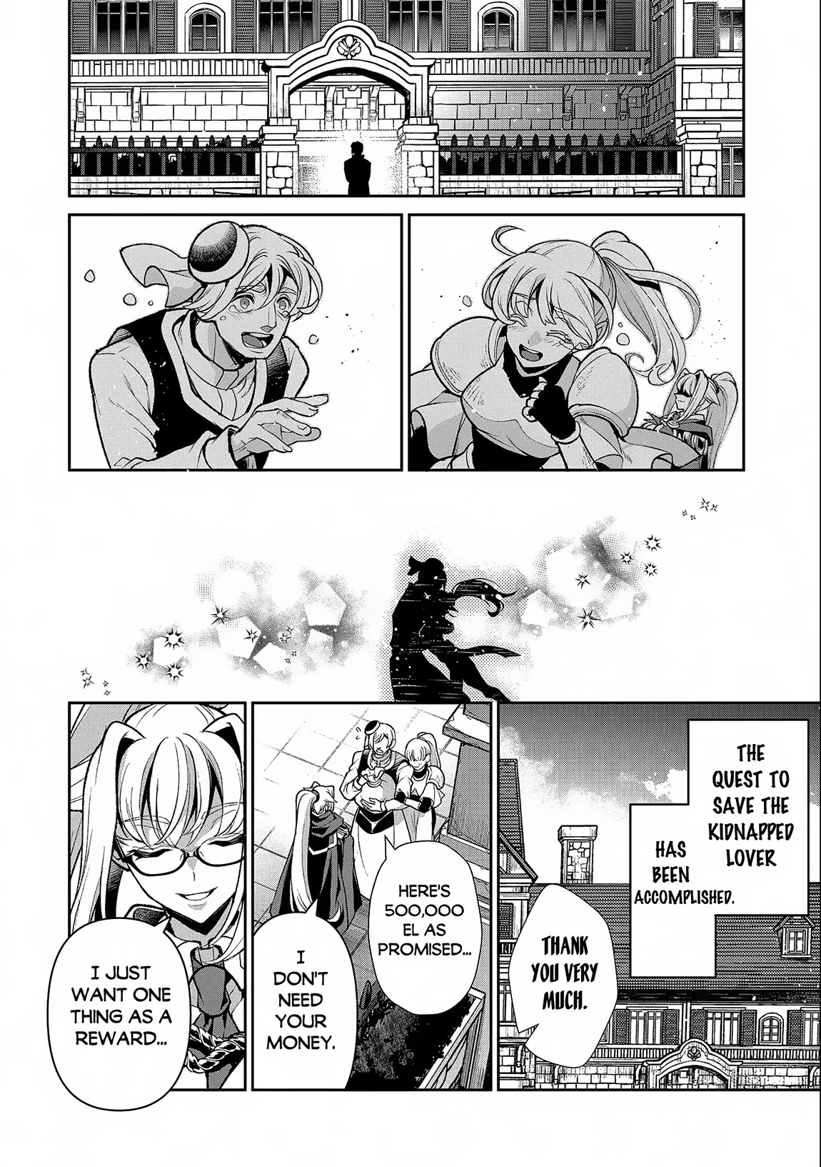 Yasei no Last Boss ga Arawareta! Chapter 44 page 27 - Chapter 44