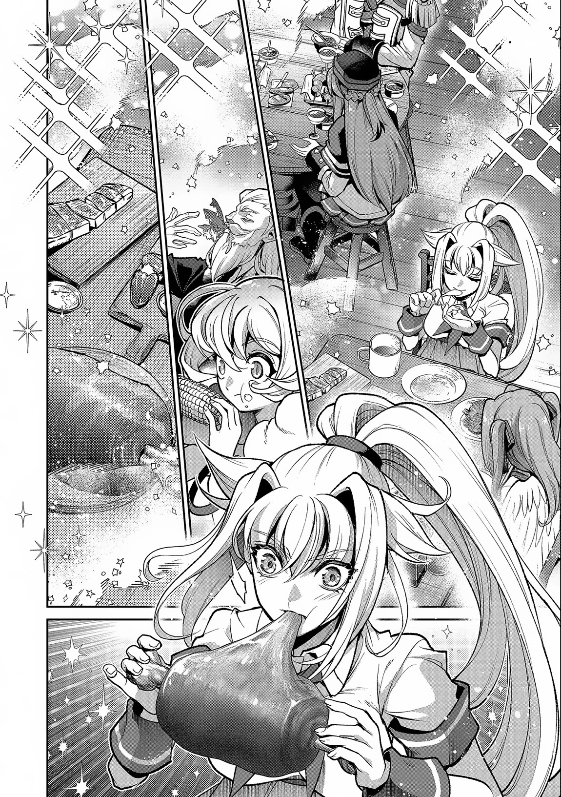 Yasei no Last Boss ga Arawareta! Chapter 44 page 29 - Chapter 44