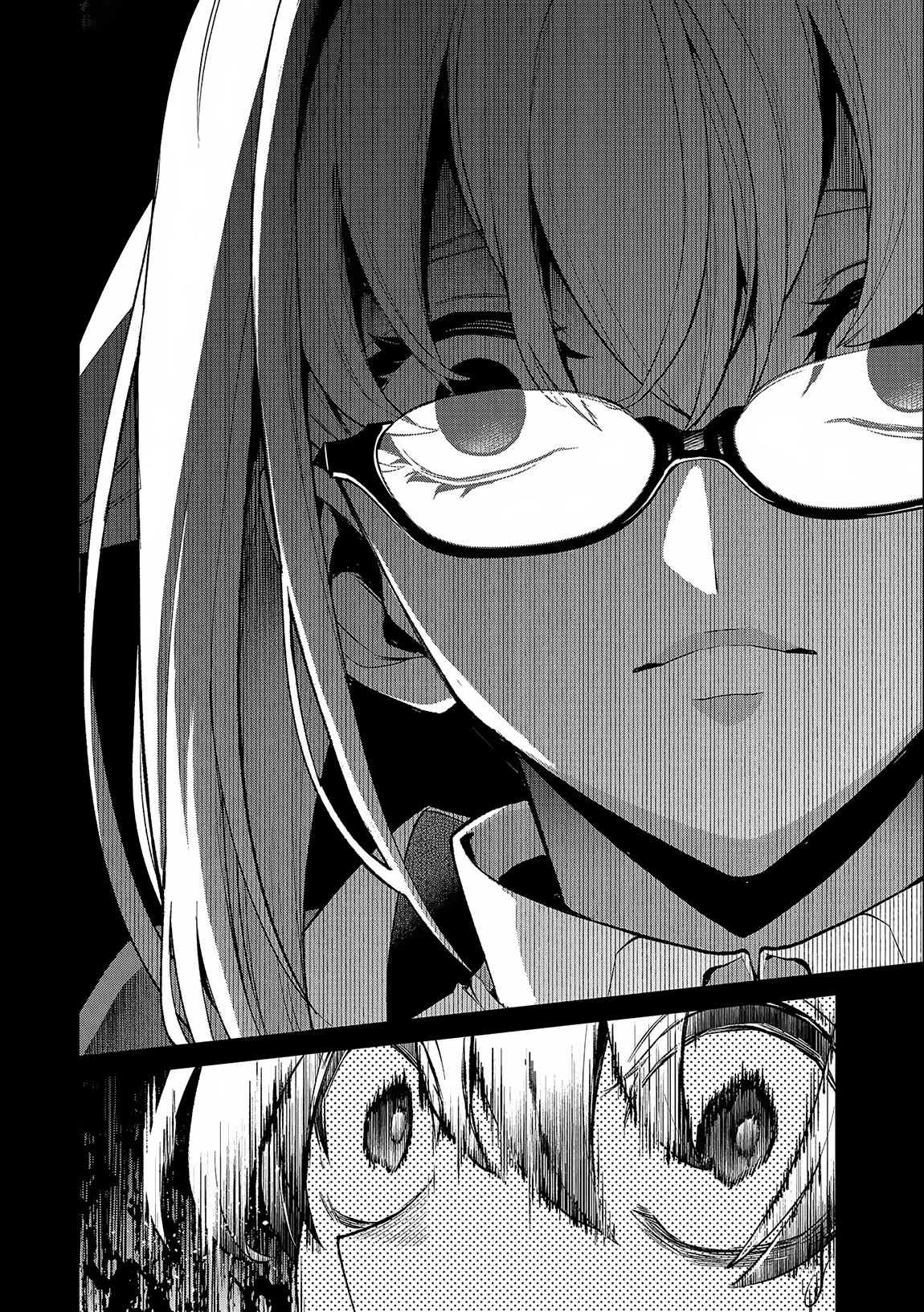 Yasei no Last Boss ga Arawareta! Chapter 44 page 3 - Chapter 44