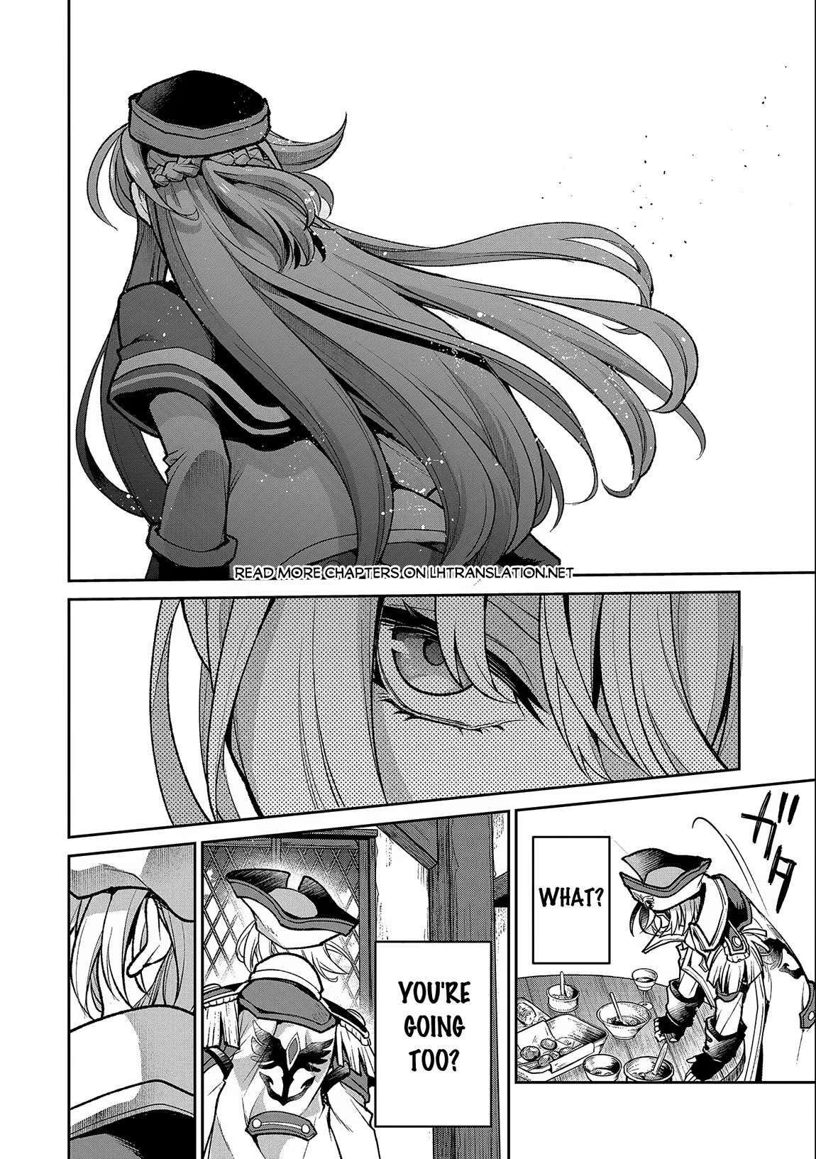 Yasei no Last Boss ga Arawareta! Chapter 44 page 31 - Chapter 44