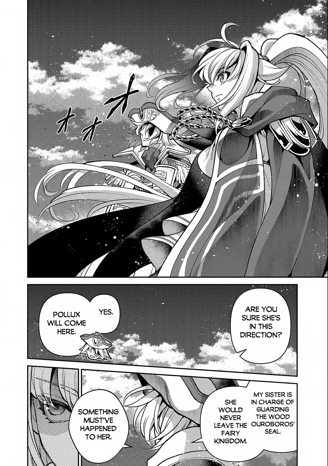 Yasei no Last Boss ga Arawareta! Chapter 44 page 33 - Chapter 44