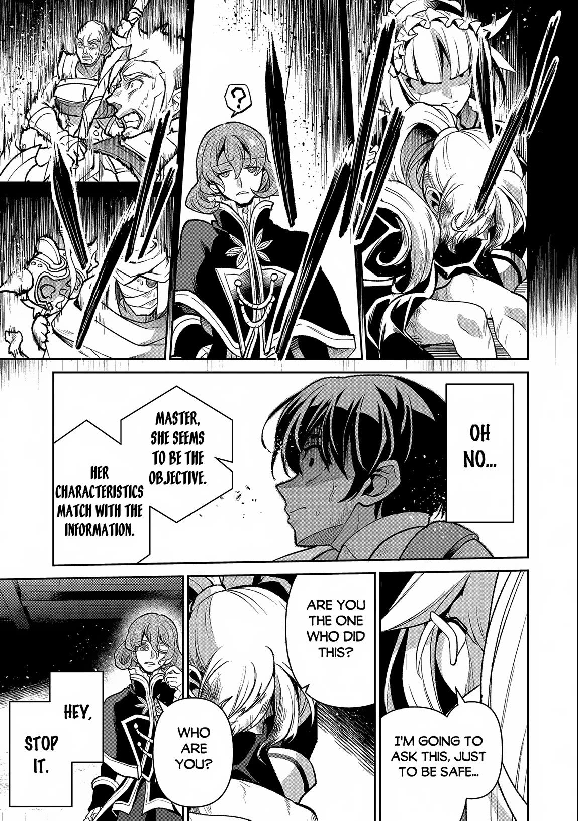 Yasei no Last Boss ga Arawareta! Chapter 44 page 4 - Chapter 44