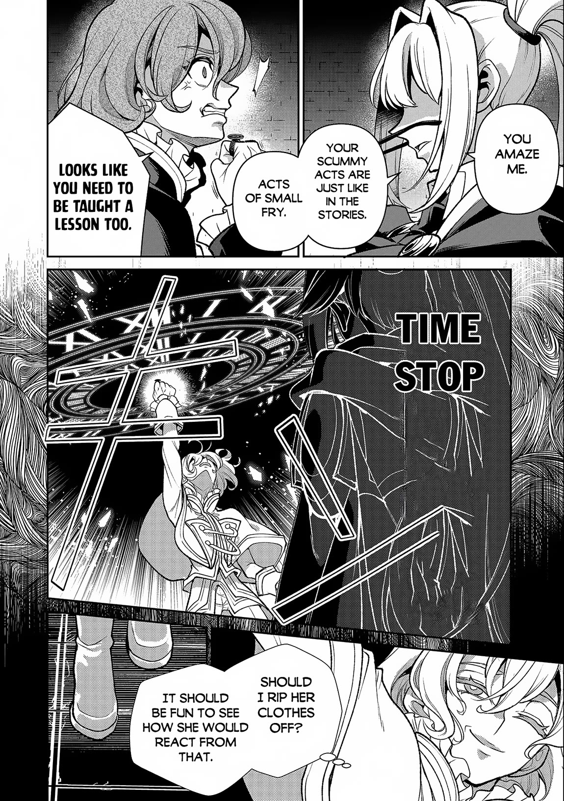 Yasei no Last Boss ga Arawareta! Chapter 44 page 7 - Chapter 44