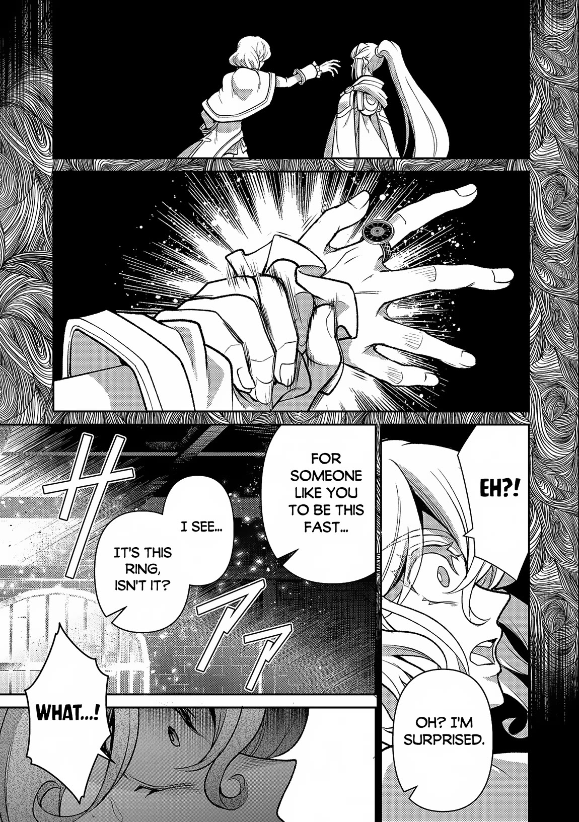 Yasei no Last Boss ga Arawareta! Chapter 44 page 8 - Chapter 44