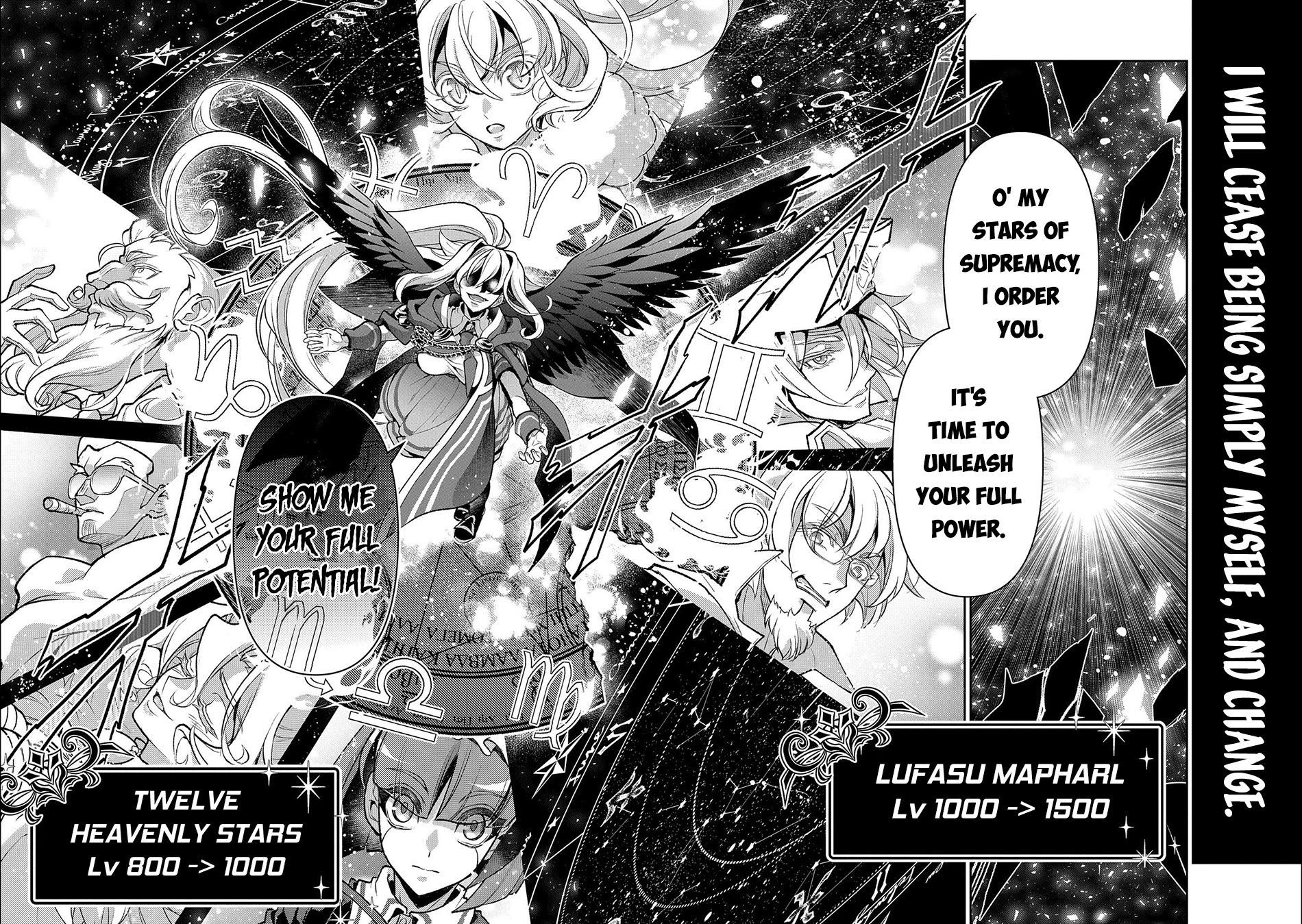Yasei no Last Boss ga Arawareta! Chapter 45 page 10 - Chapter 45