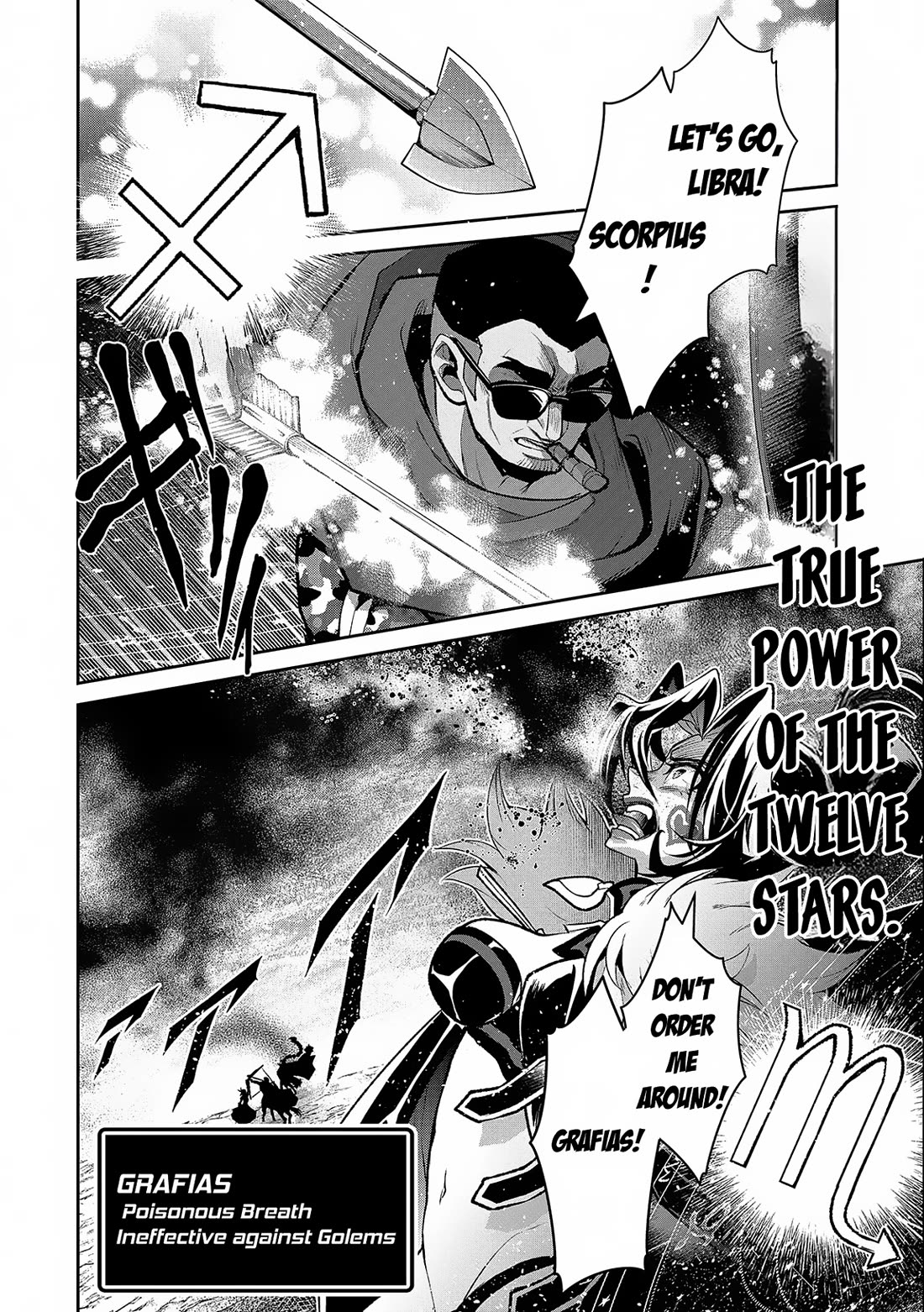 Yasei no Last Boss ga Arawareta! Chapter 45 page 13 - Chapter 45