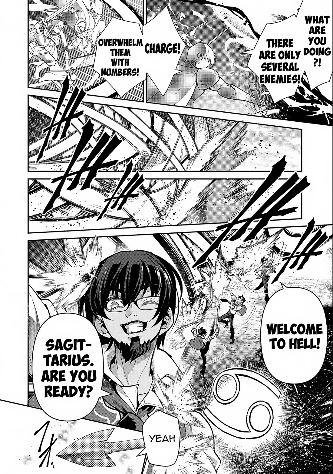 Yasei no Last Boss ga Arawareta! Chapter 45 page 17 - Chapter 45