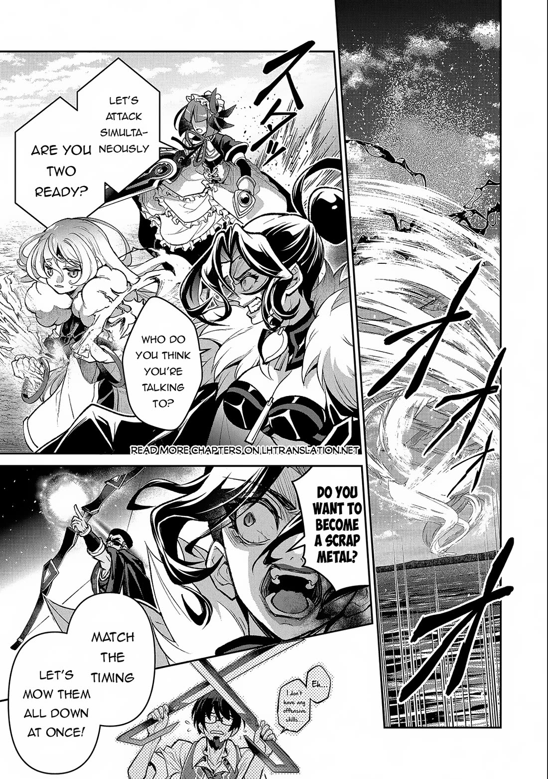 Yasei no Last Boss ga Arawareta! Chapter 45 page 20 - Chapter 45