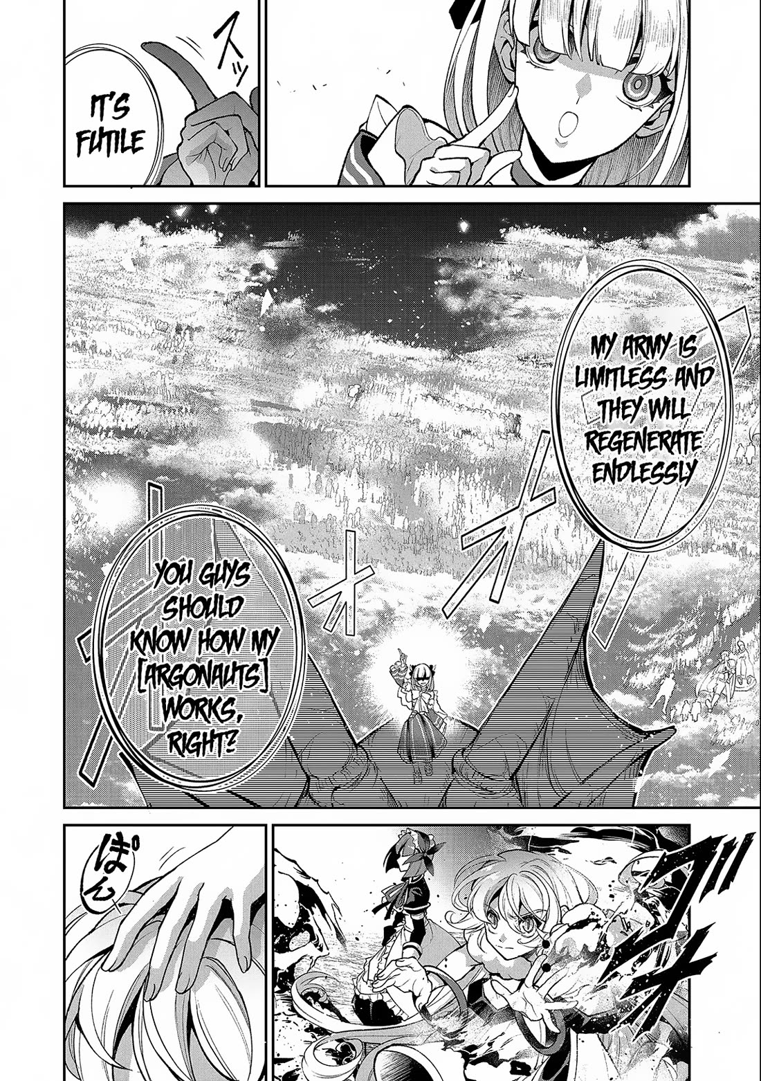 Yasei no Last Boss ga Arawareta! Chapter 45 page 22 - Chapter 45
