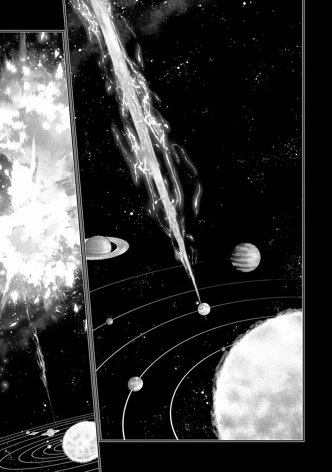Yasei no Last Boss ga Arawareta! Chapter 45 page 26 - Chapter 45
