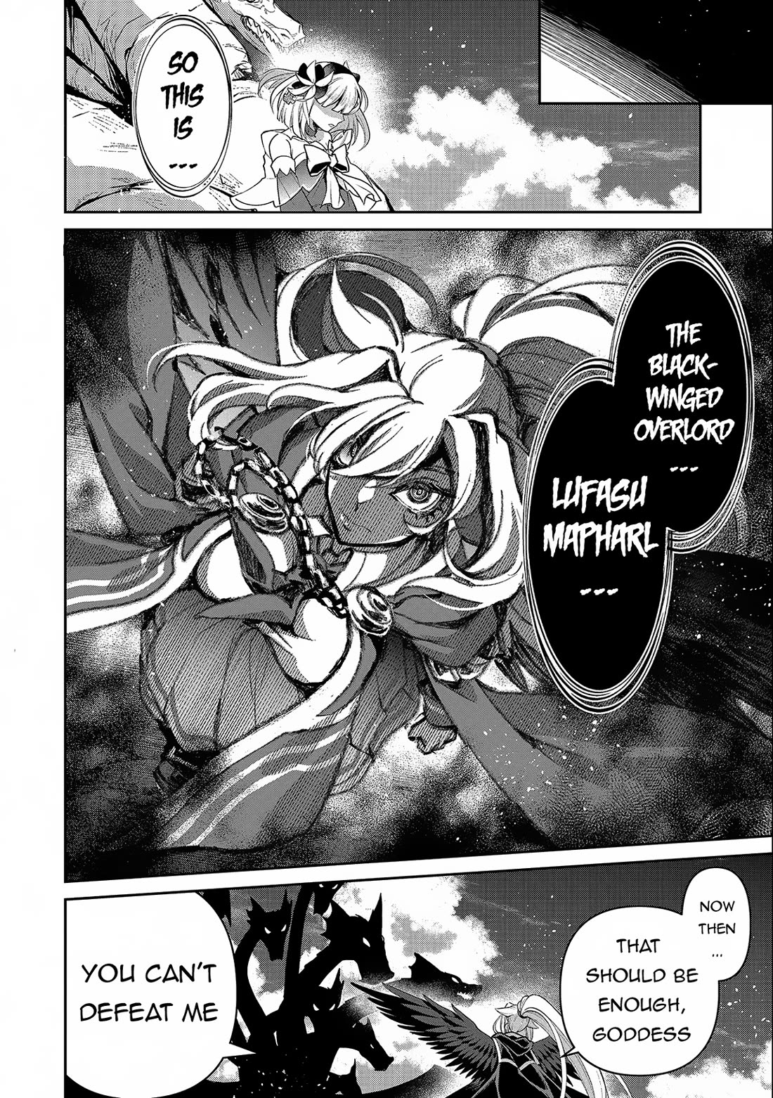 Yasei no Last Boss ga Arawareta! Chapter 45 page 27 - Chapter 45