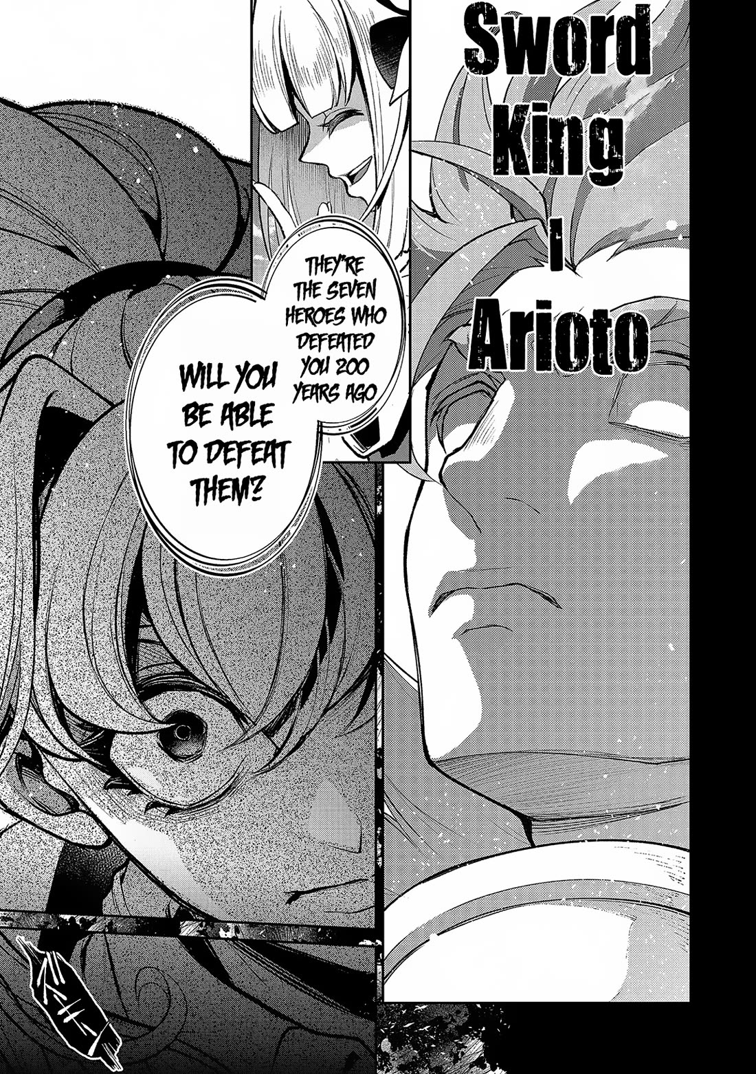 Yasei no Last Boss ga Arawareta! Chapter 45 page 31 - Chapter 45