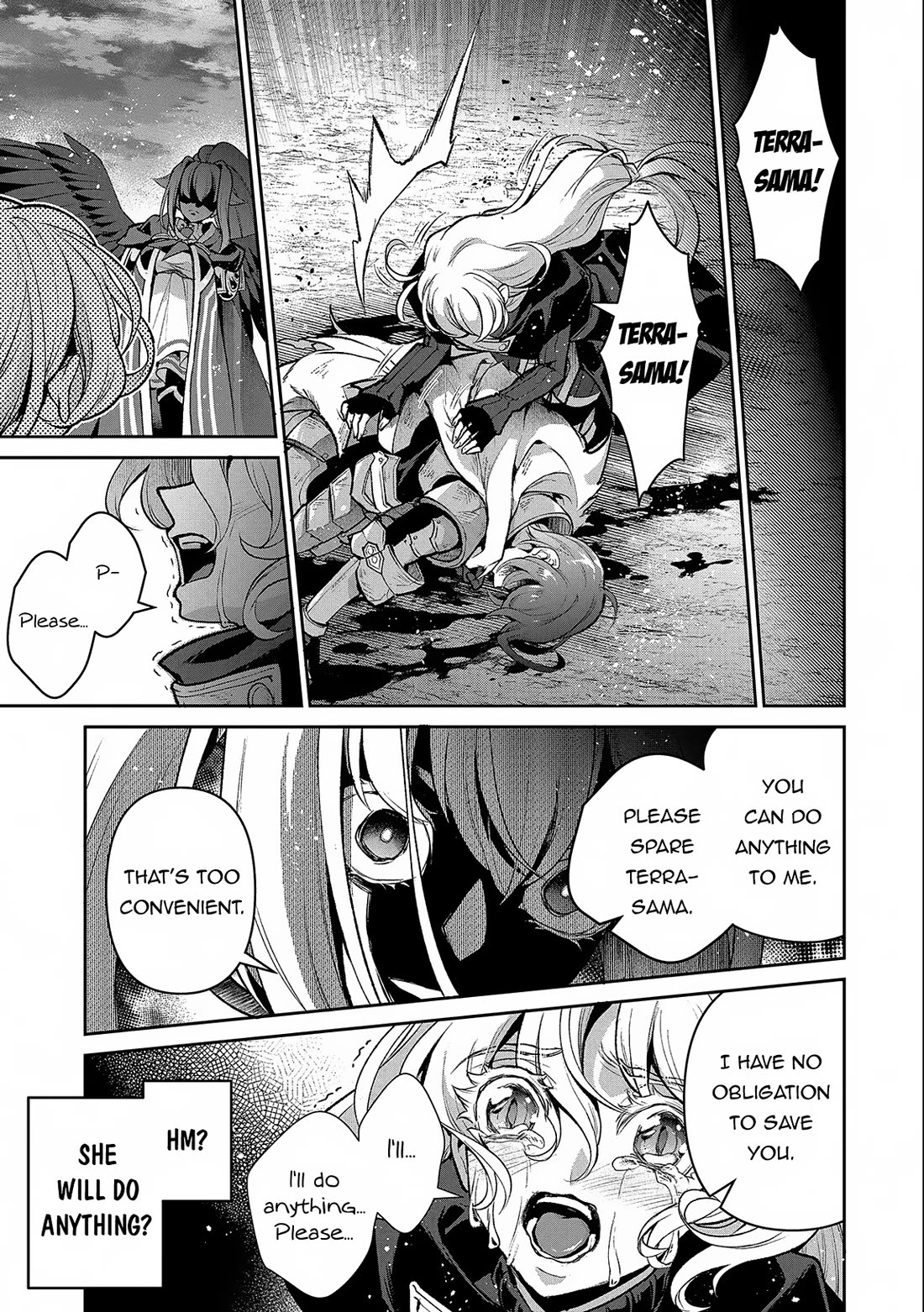 Yasei no Last Boss ga Arawareta! Chapter 45 page 4 - Chapter 45