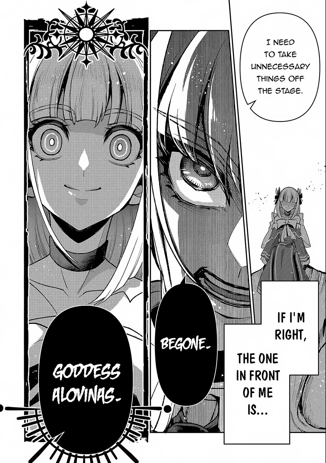 Yasei no Last Boss ga Arawareta! Chapter 45 page 8 - Chapter 45