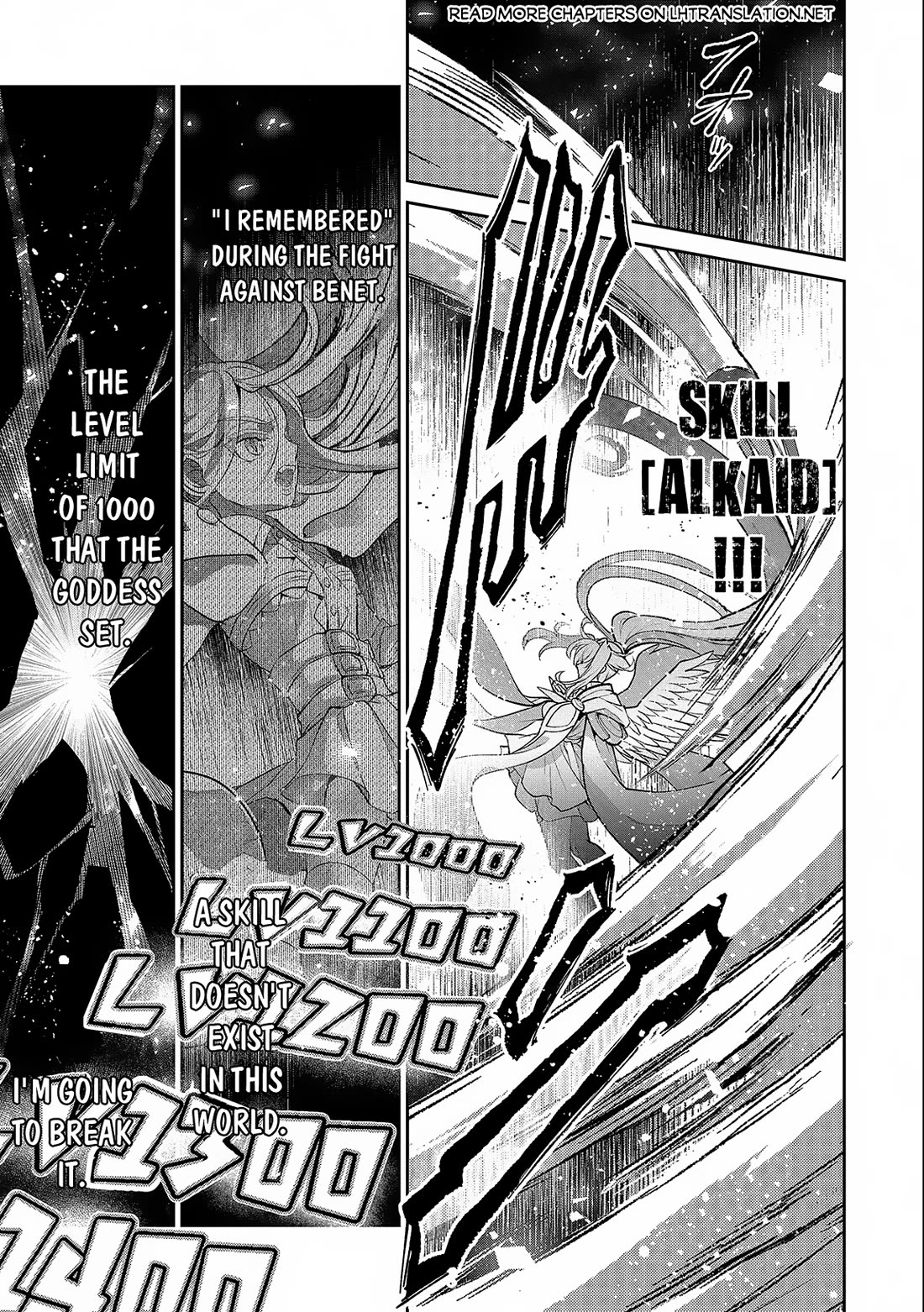 Yasei no Last Boss ga Arawareta! Chapter 45 page 9 - Chapter 45