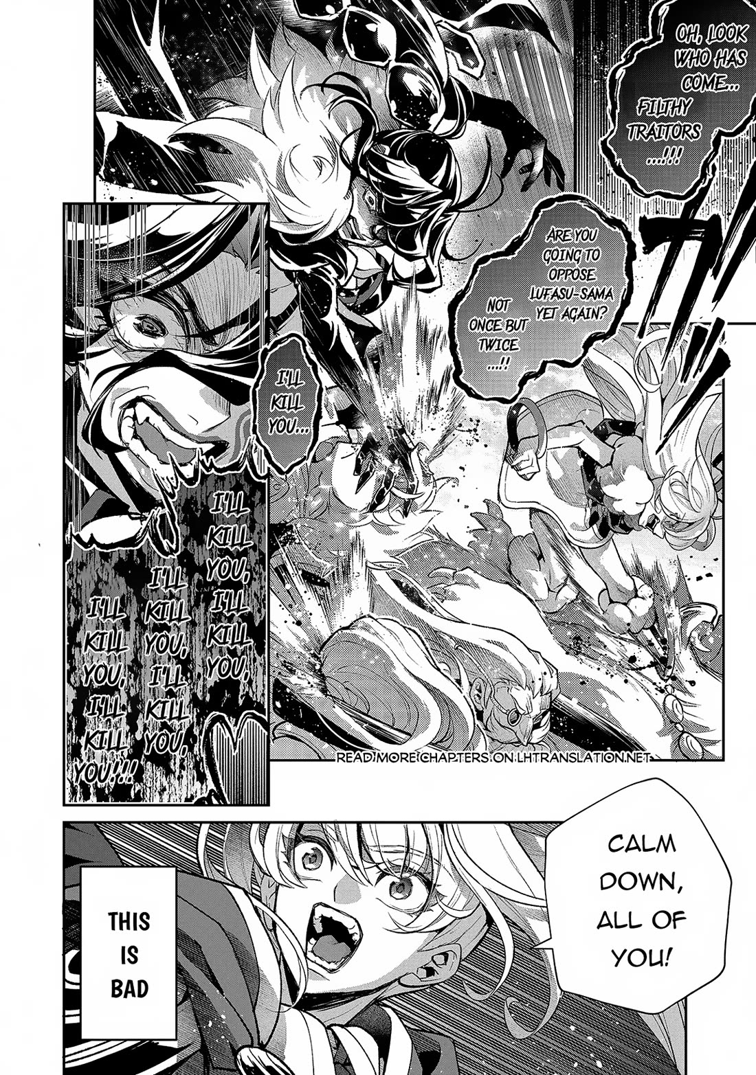 Yasei no Last Boss ga Arawareta! Chapter 46 page 11 - Chapter 46