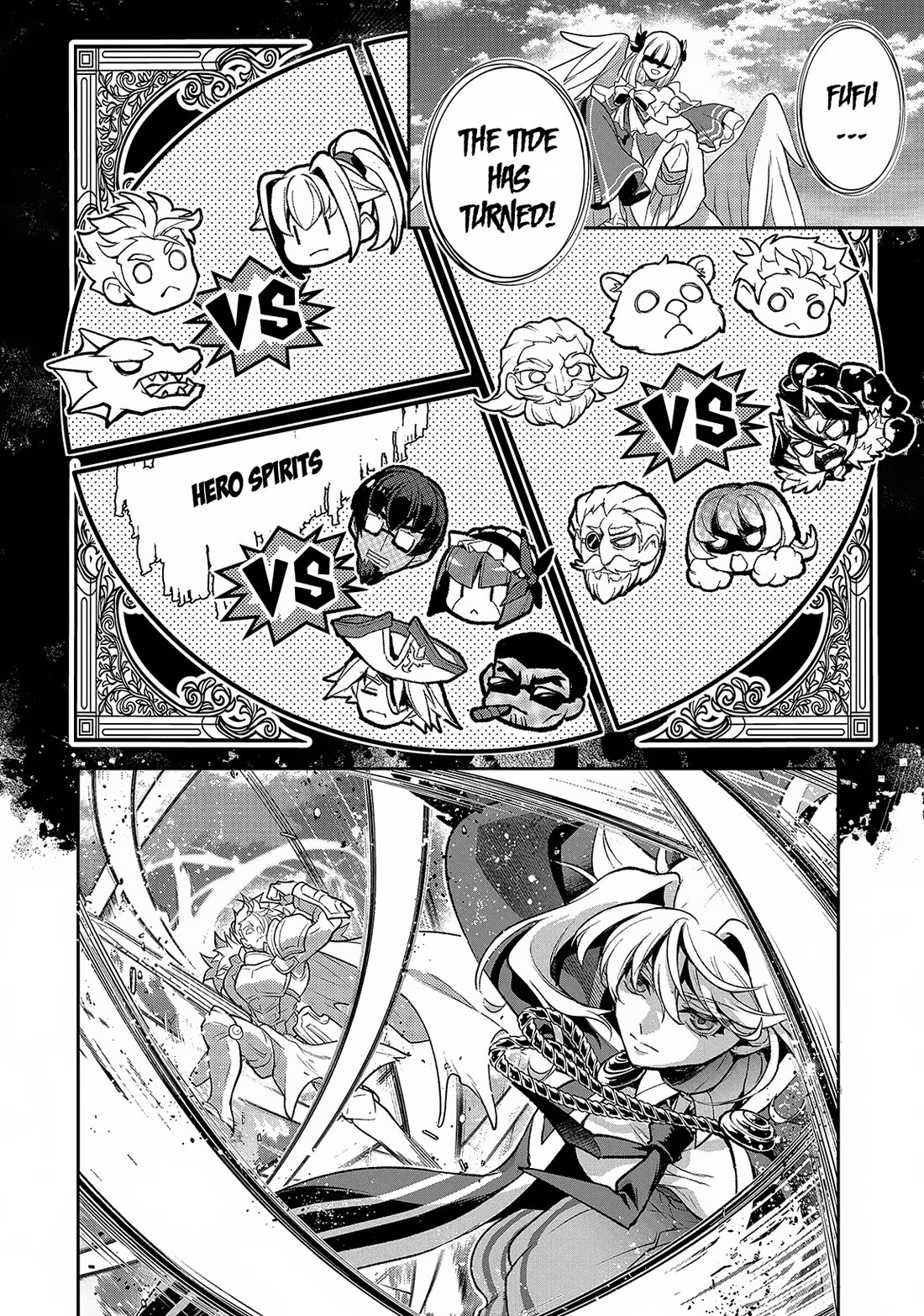 Yasei no Last Boss ga Arawareta! Chapter 46 page 13 - Chapter 46