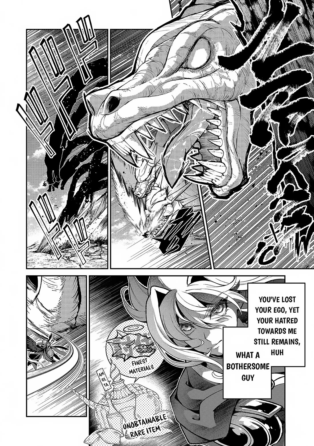 Yasei no Last Boss ga Arawareta! Chapter 46 page 20 - Chapter 46