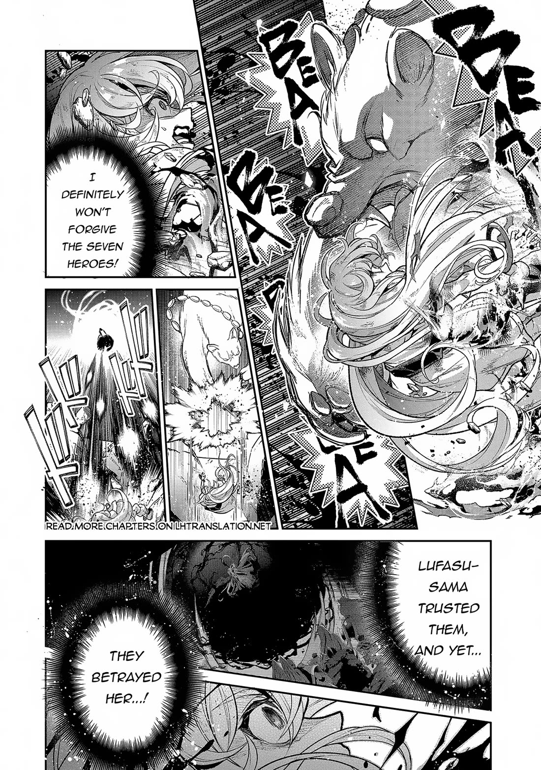 Yasei no Last Boss ga Arawareta! Chapter 46 page 22 - Chapter 46